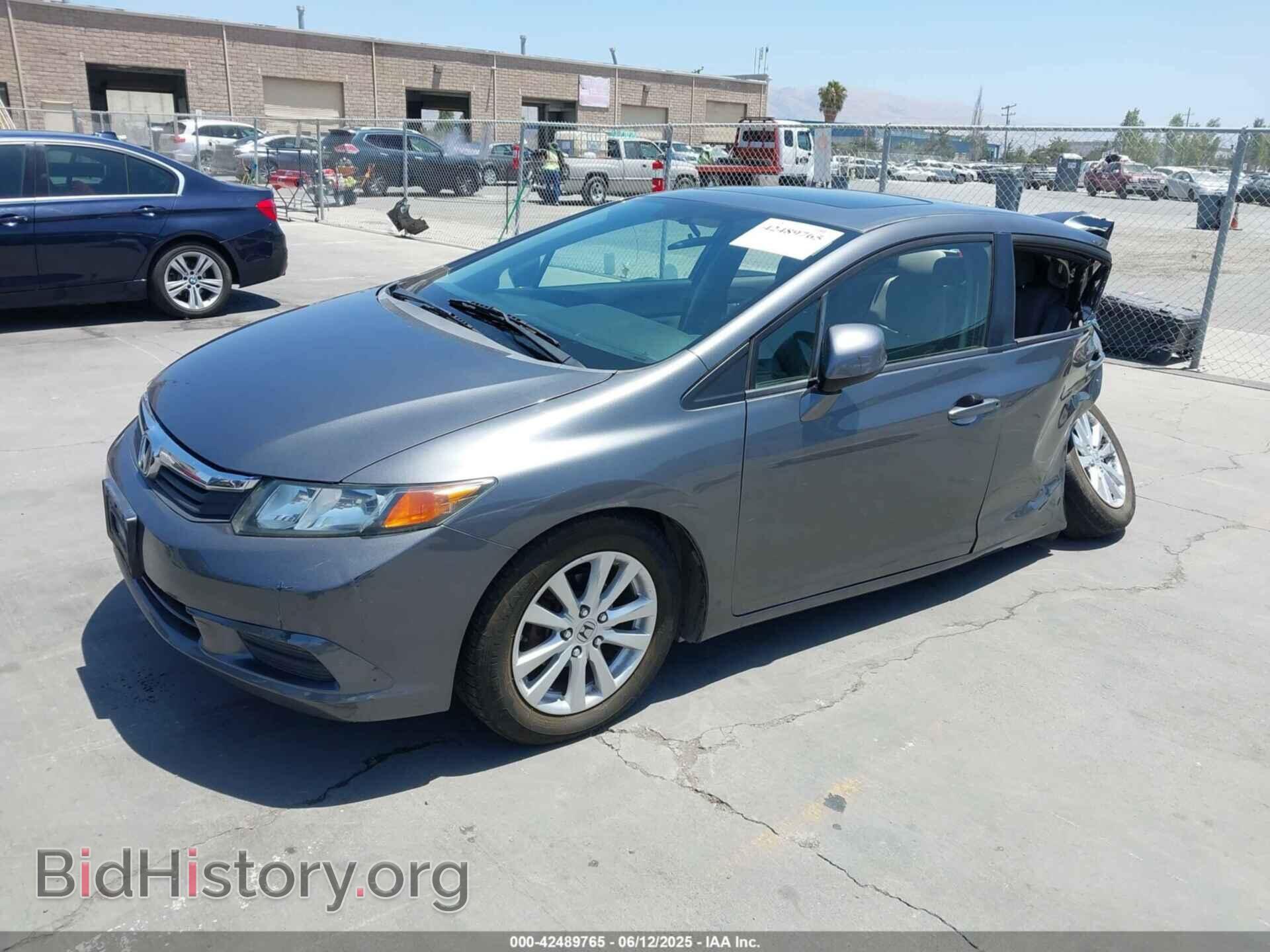 2012 HONDA CIVIC - VIN: 19XFB2F85CE329432 - Фото 2