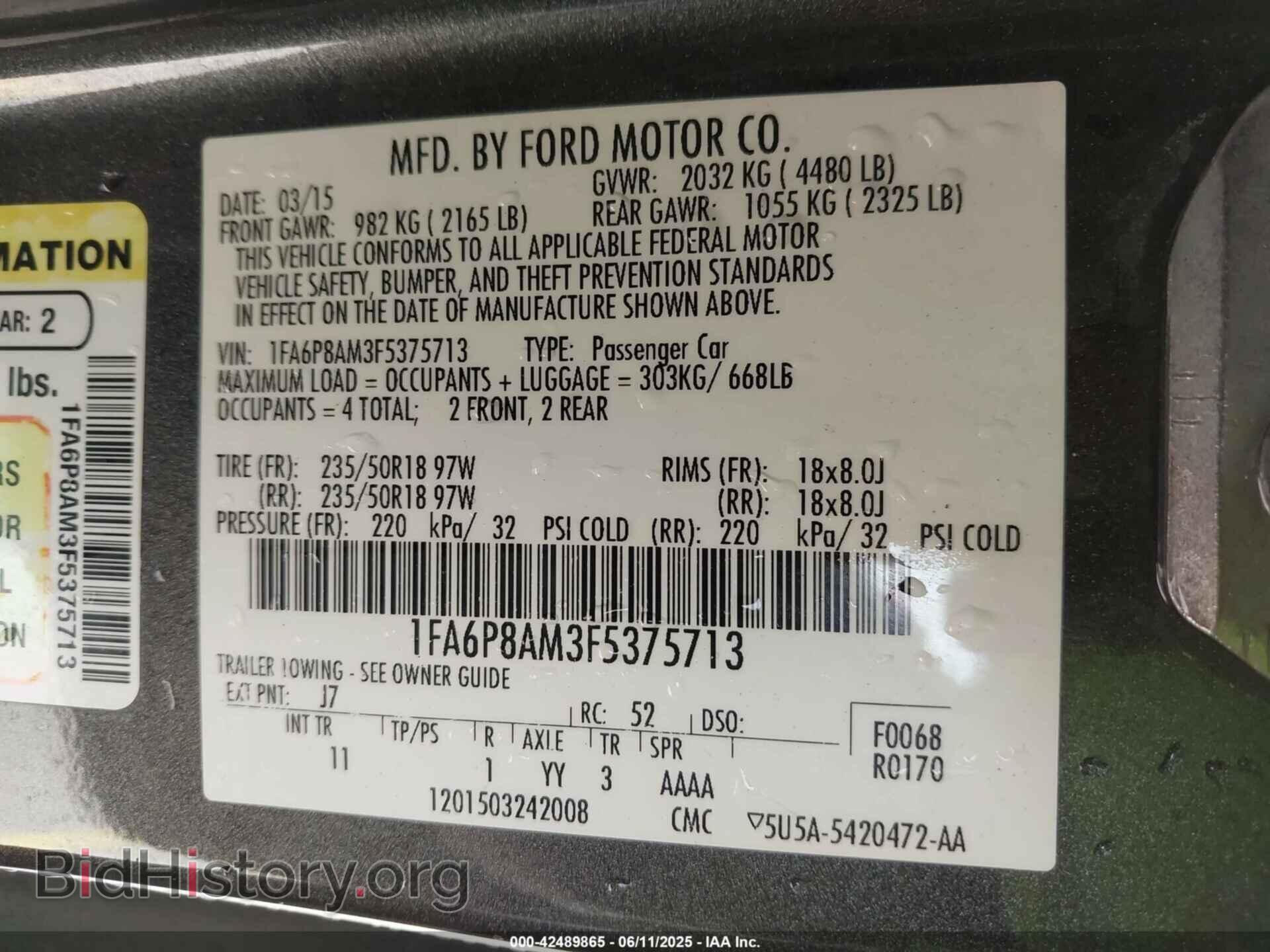 2015 FORD MUSTANG - VIN: 1FA6P8AM3F5375713 - Фото 9