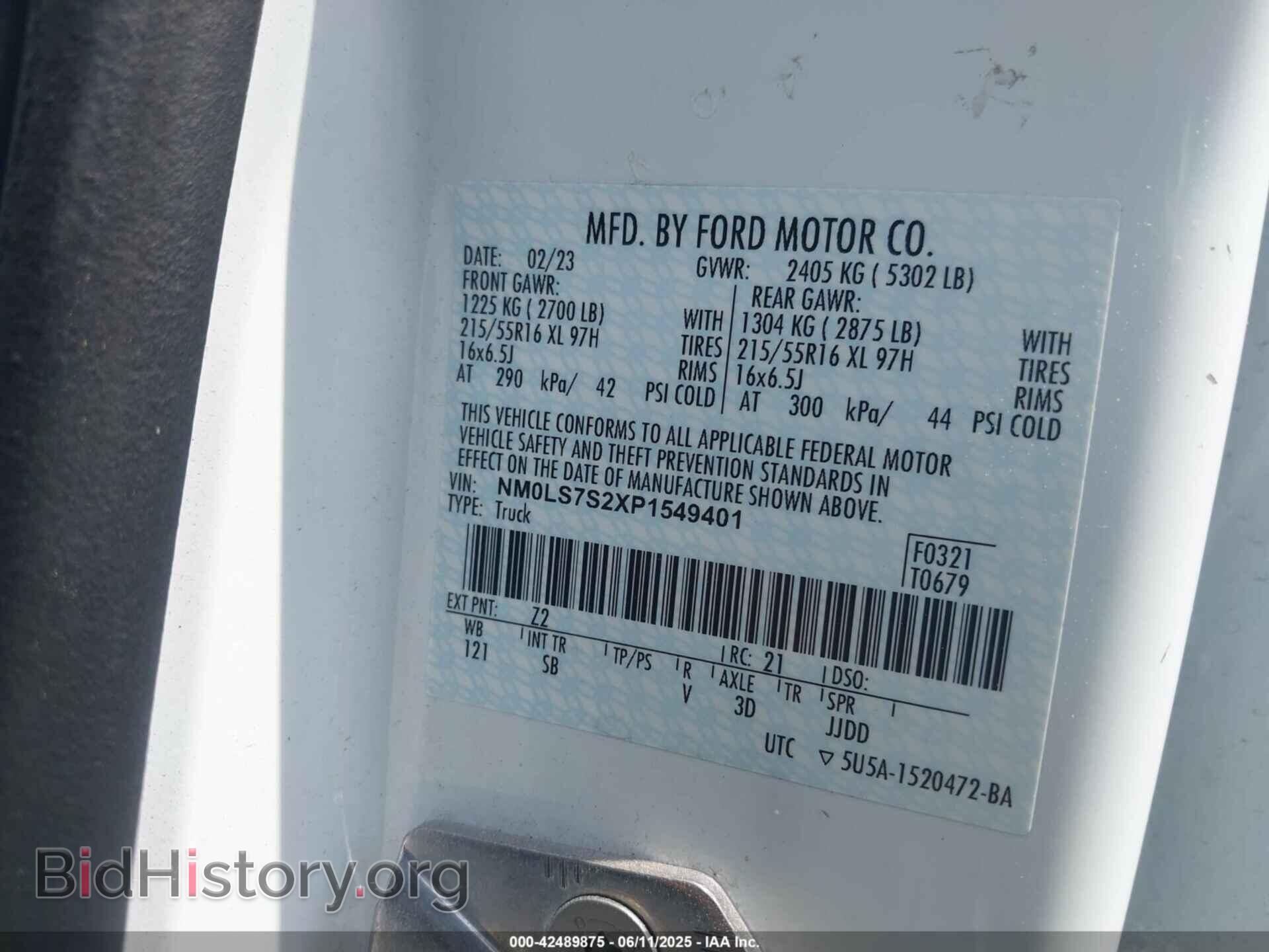 2023 FORD TRANSIT CONNECT - VIN: NM0LS7S2XP1549401 - Фото 9