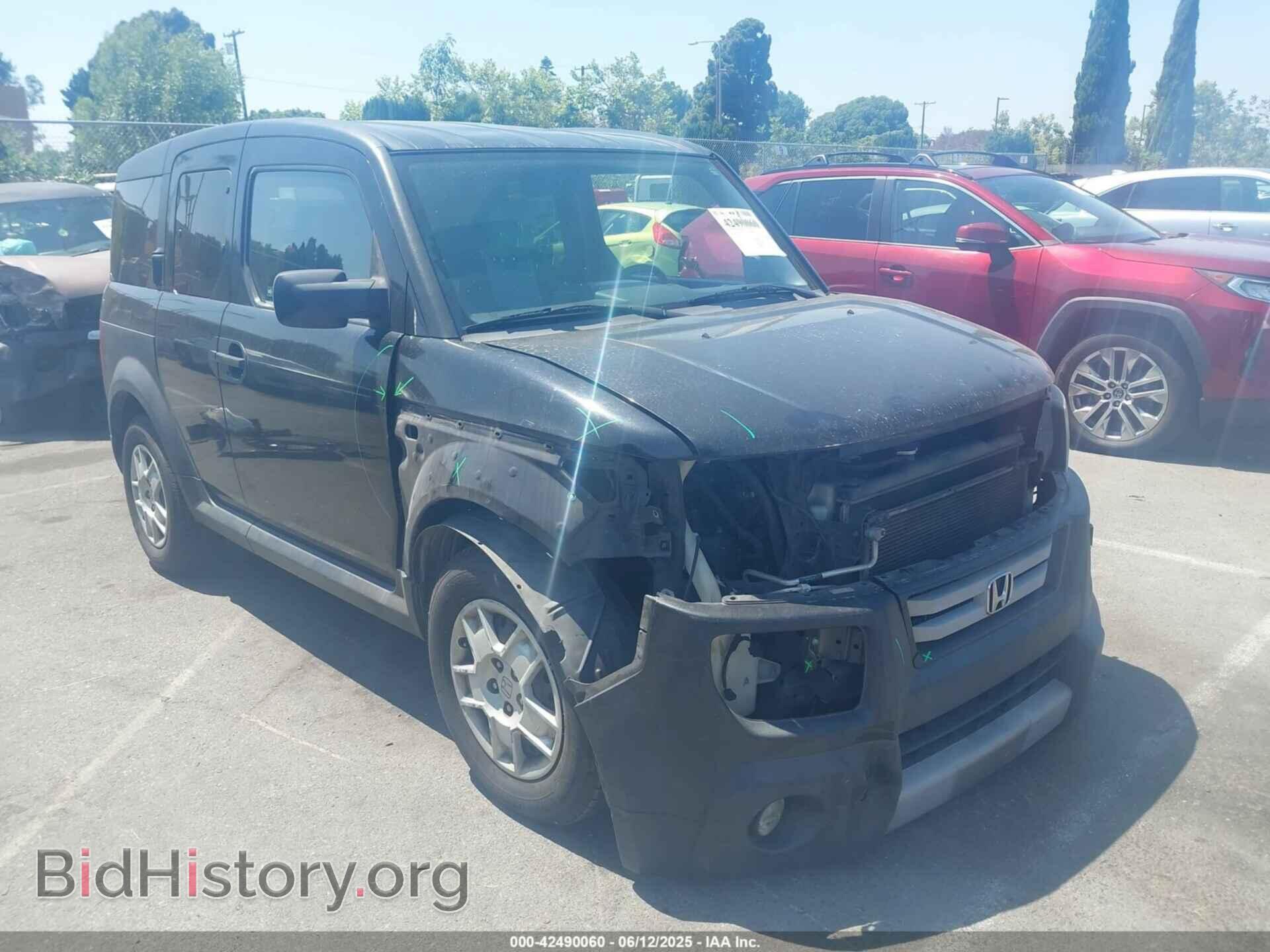 Photo 5J6YH18377L017039 - HONDA ELEMENT 2007
