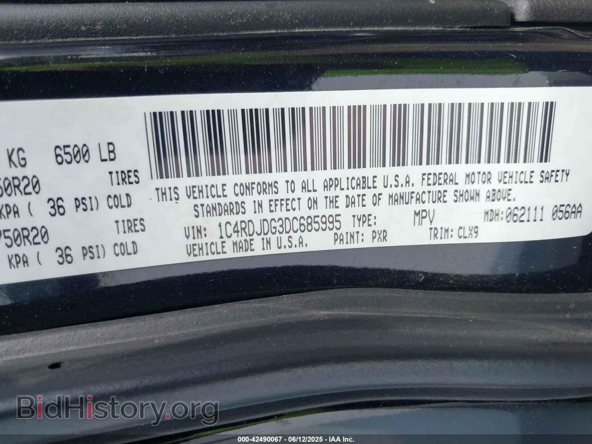 2013 DODGE DURANGO - VIN: 1C4RDJDG3DC685995 - Фото 9