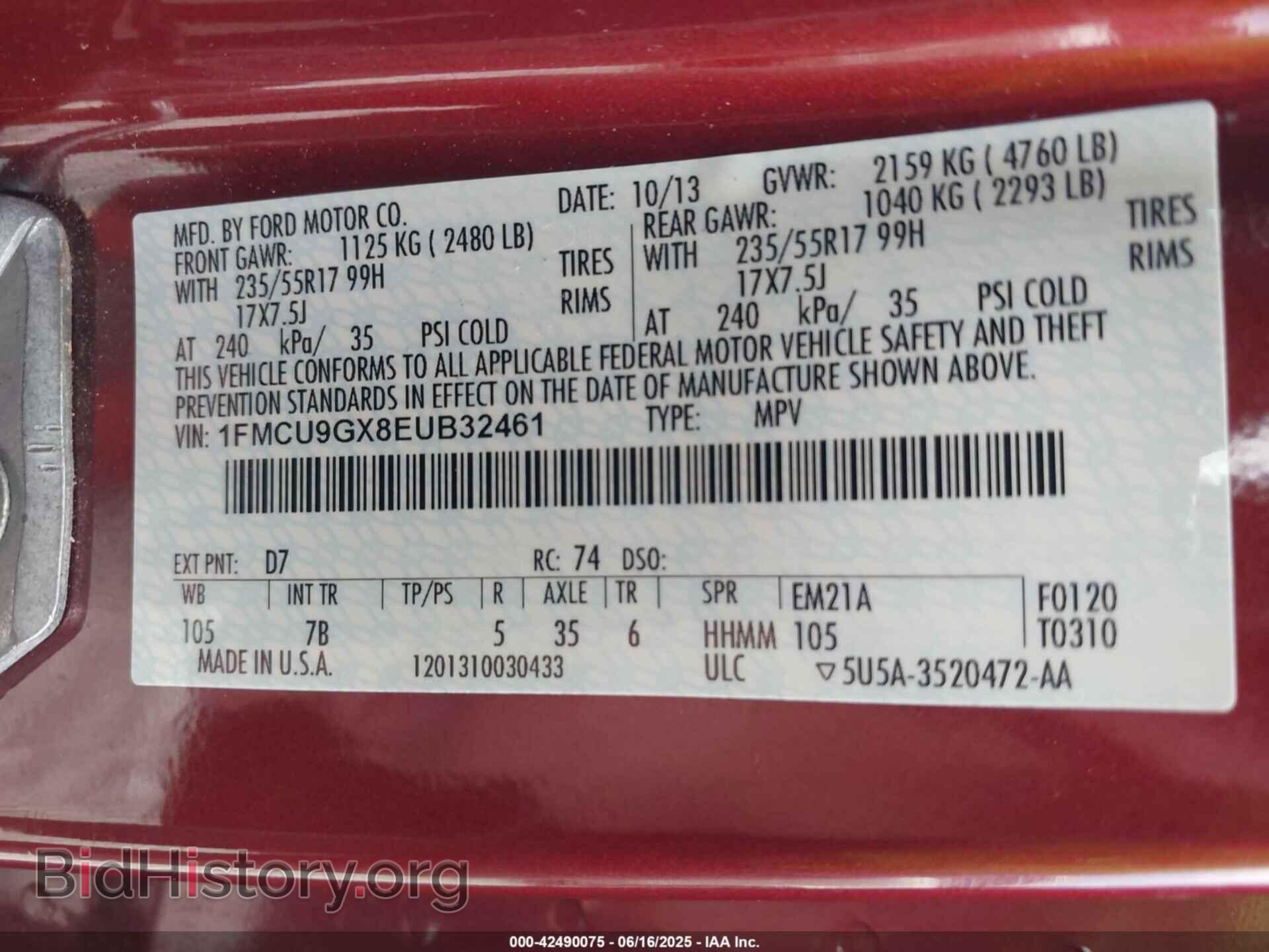 2014 FORD ESCAPE - VIN: 1FMCU9GX8EUB32461 - Фото 9