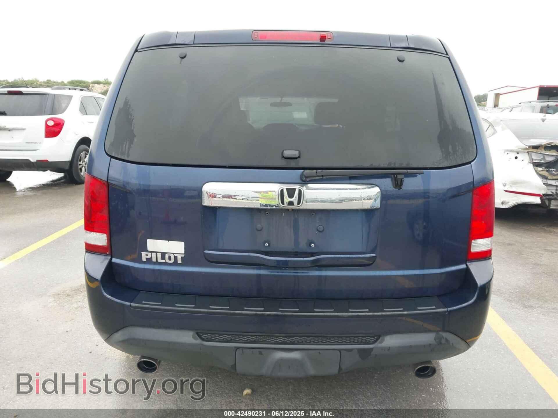 2013 HONDA PILOT - VIN: 5FNYF3H45DB006670 - Фото 16