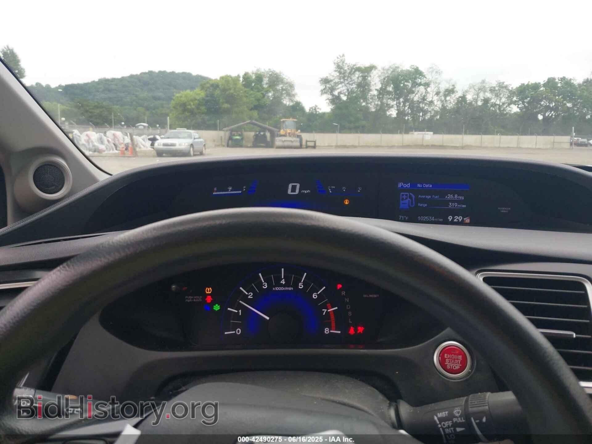2015 HONDA CIVIC - VIN: 19XFB2F8XFE038512 - Фото 7