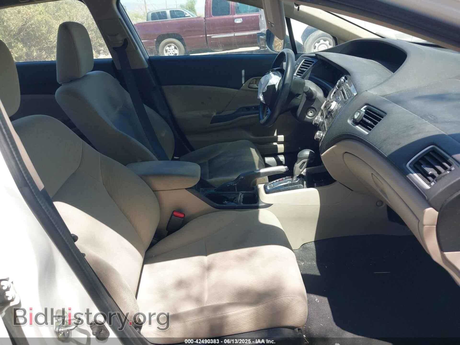 2013 HONDA CIVIC - VIN: 19XFB2F55DE267764 - Фото 5