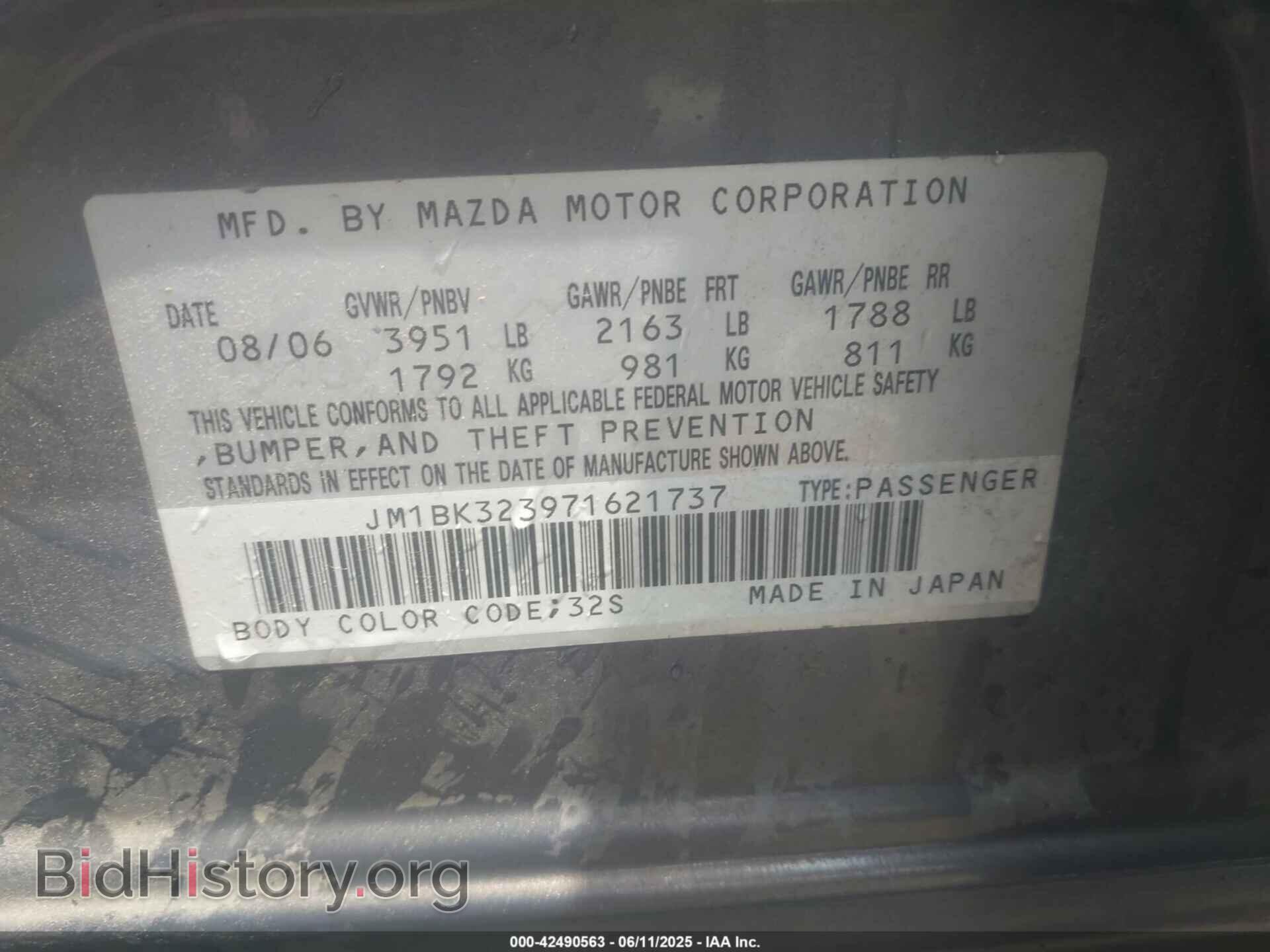 2007 MAZDA MAZDA3 - VIN: JM1BK323971621737 - Фото 9