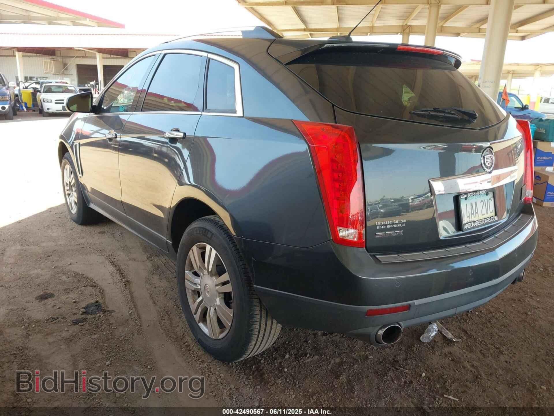 2015 CADILLAC SRX - VIN: 3GYFNBE34FS522233 - Фото 3