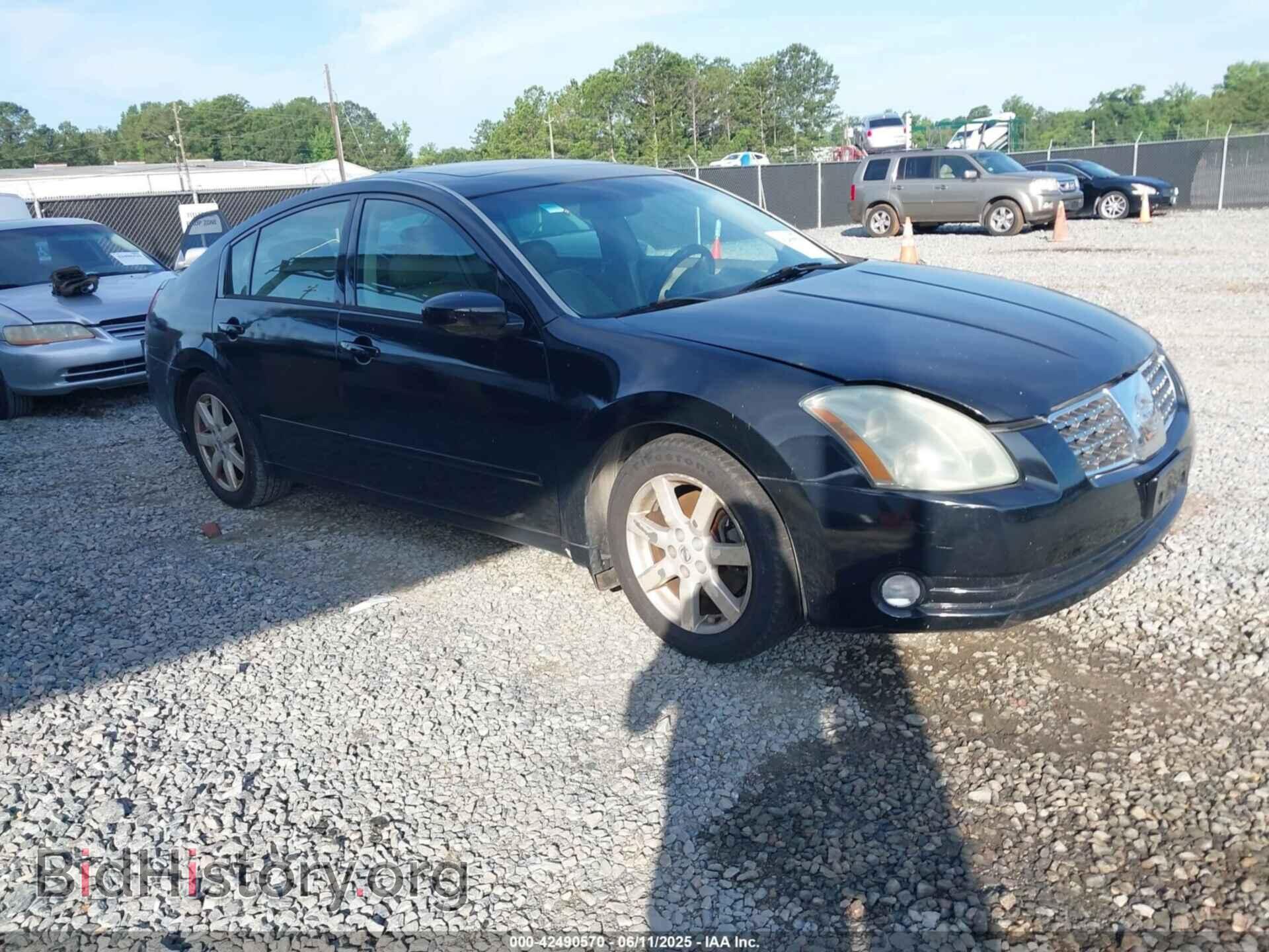 Photo 1N4BA41E86C830438 - NISSAN MAXIMA 2006