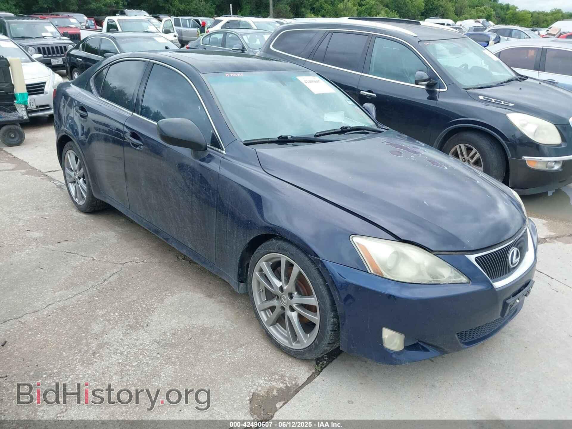 Фотография JTHBK262782065773 - LEXUS IS 250 2008