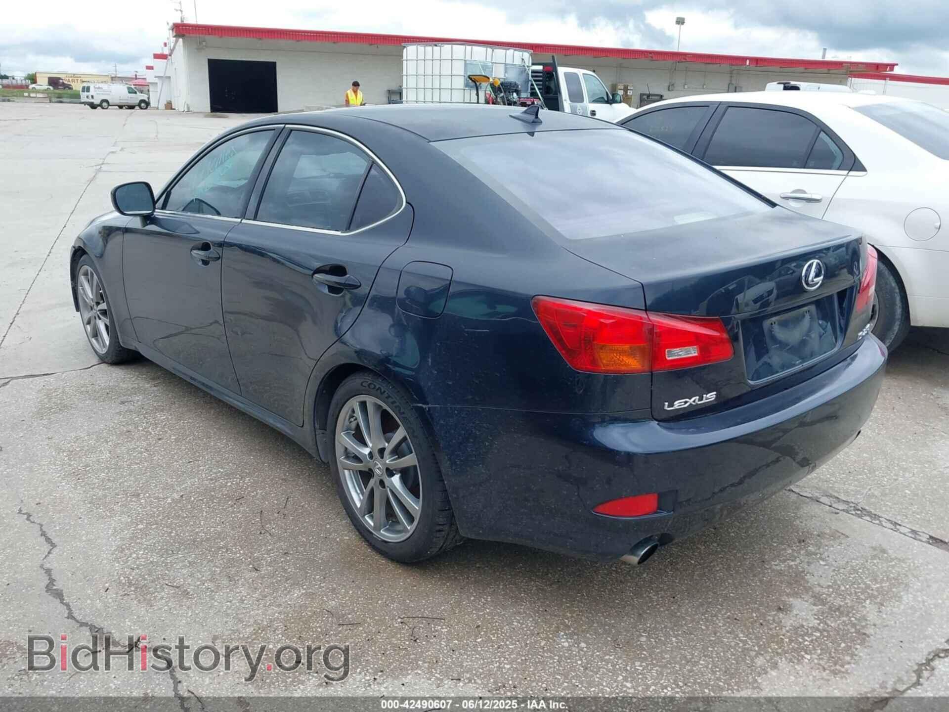 2008 LEXUS IS 250 - VIN: JTHBK262782065773 - Фото 3