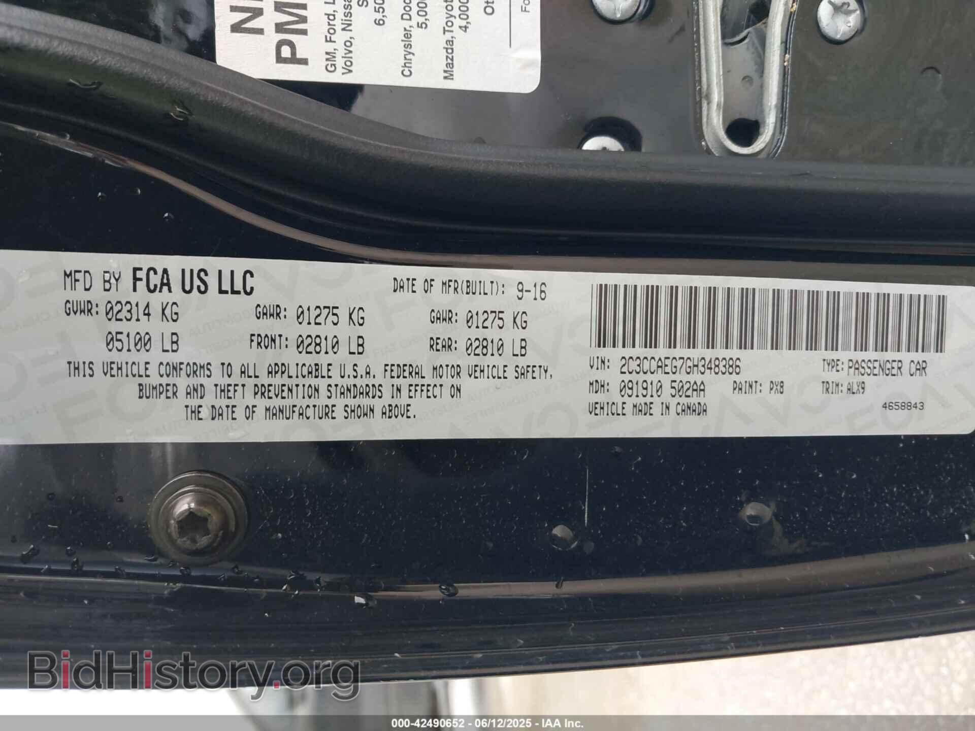 2016 CHRYSLER 300C - VIN: 2C3CCAEG7GH348386 - Фото 9