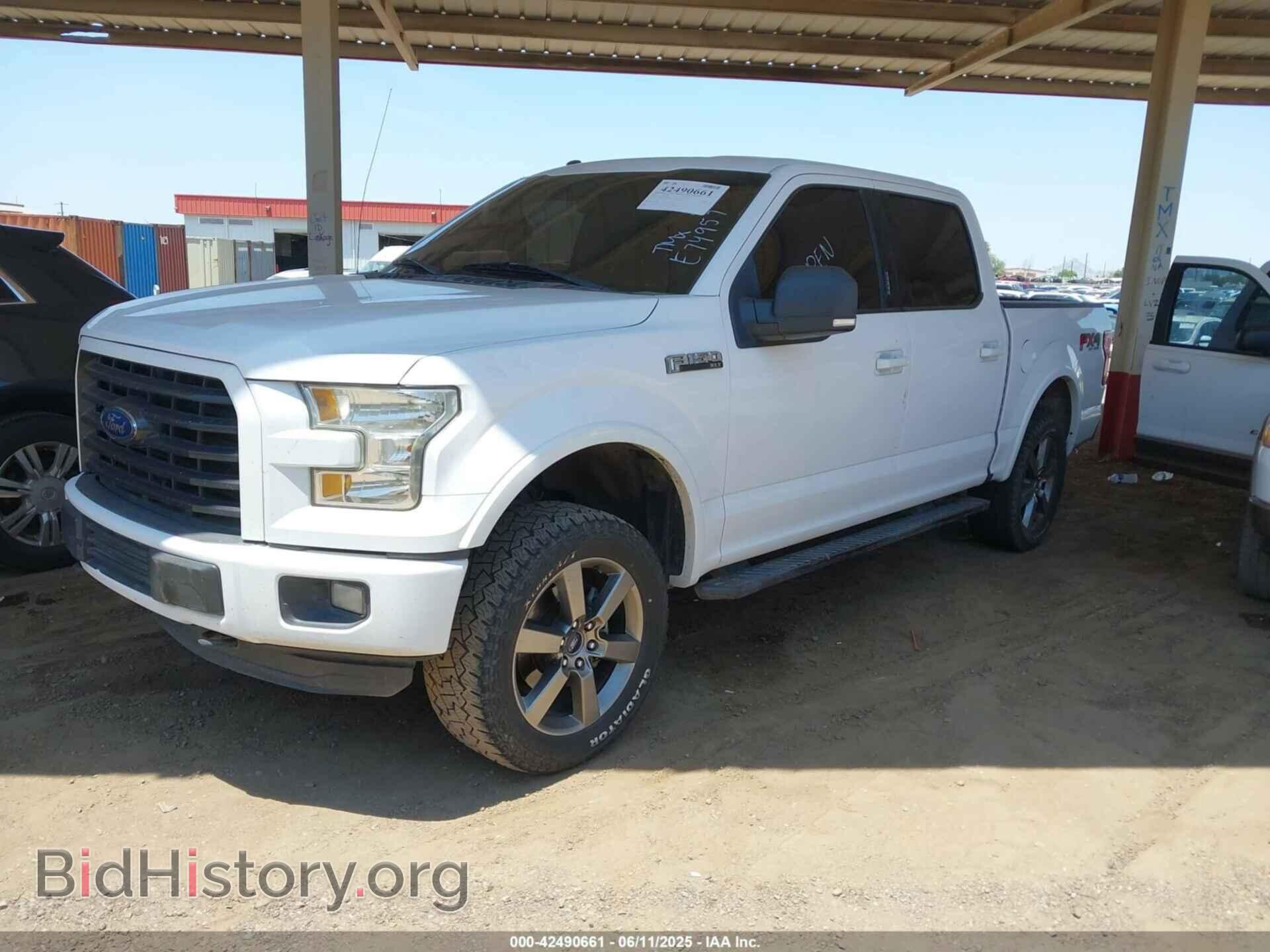 2016 FORD F-150 - VIN: 1FTEW1EF2GKE74957 - Фото 2