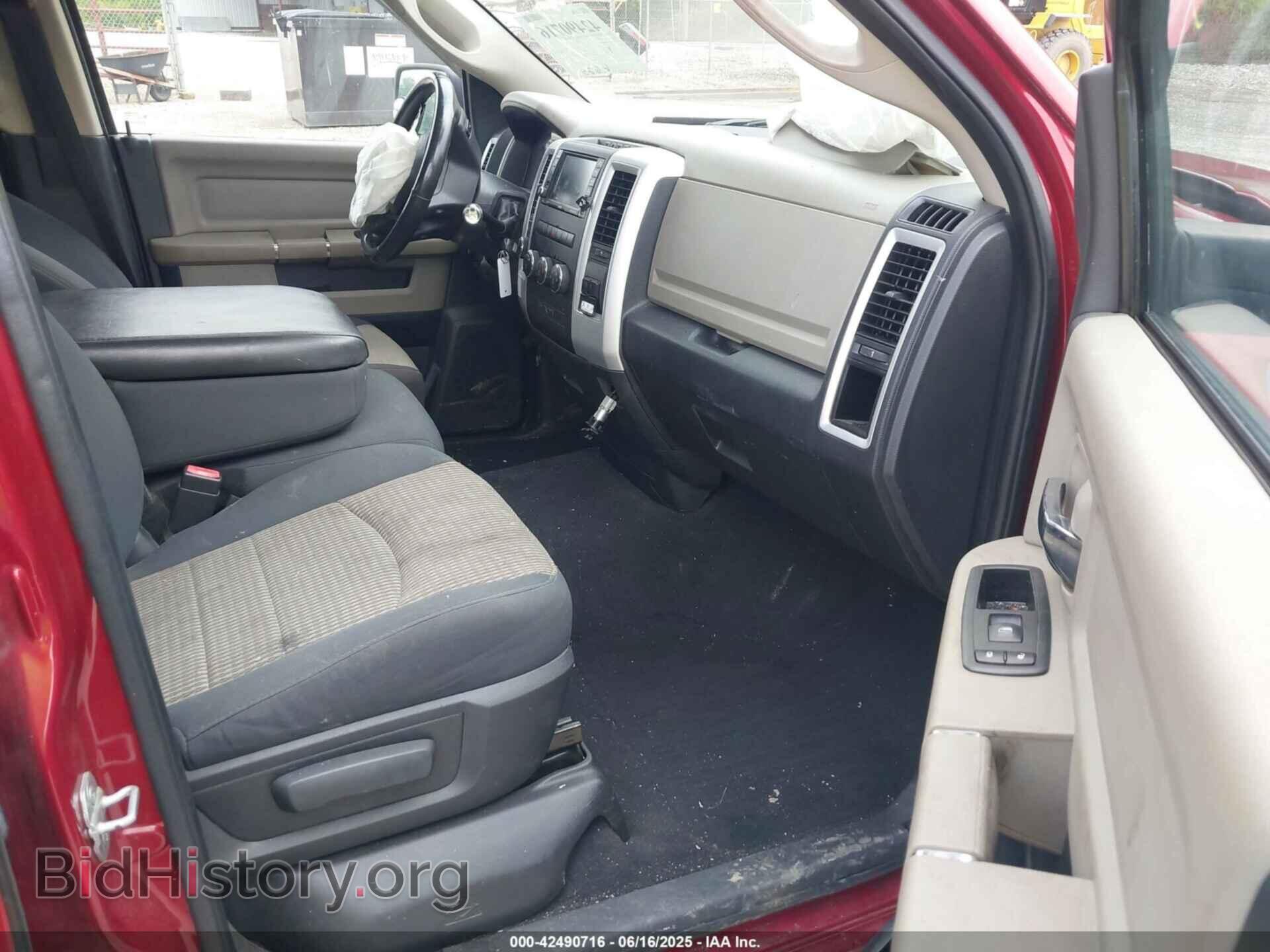 2012 RAM 1500 - VIN: 1C6RD7GT8CS209667 - Фото 5