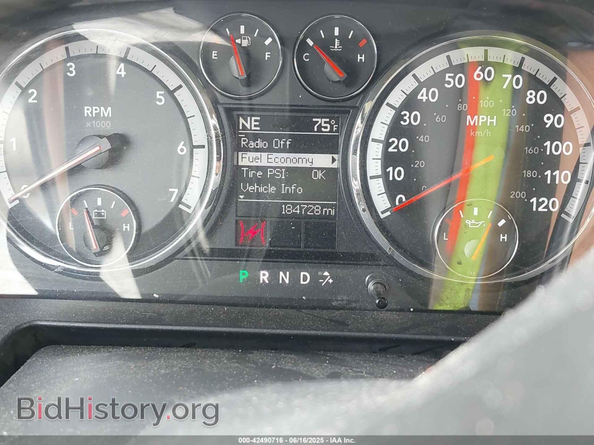 2012 RAM 1500 - VIN: 1C6RD7GT8CS209667 - Фото 7