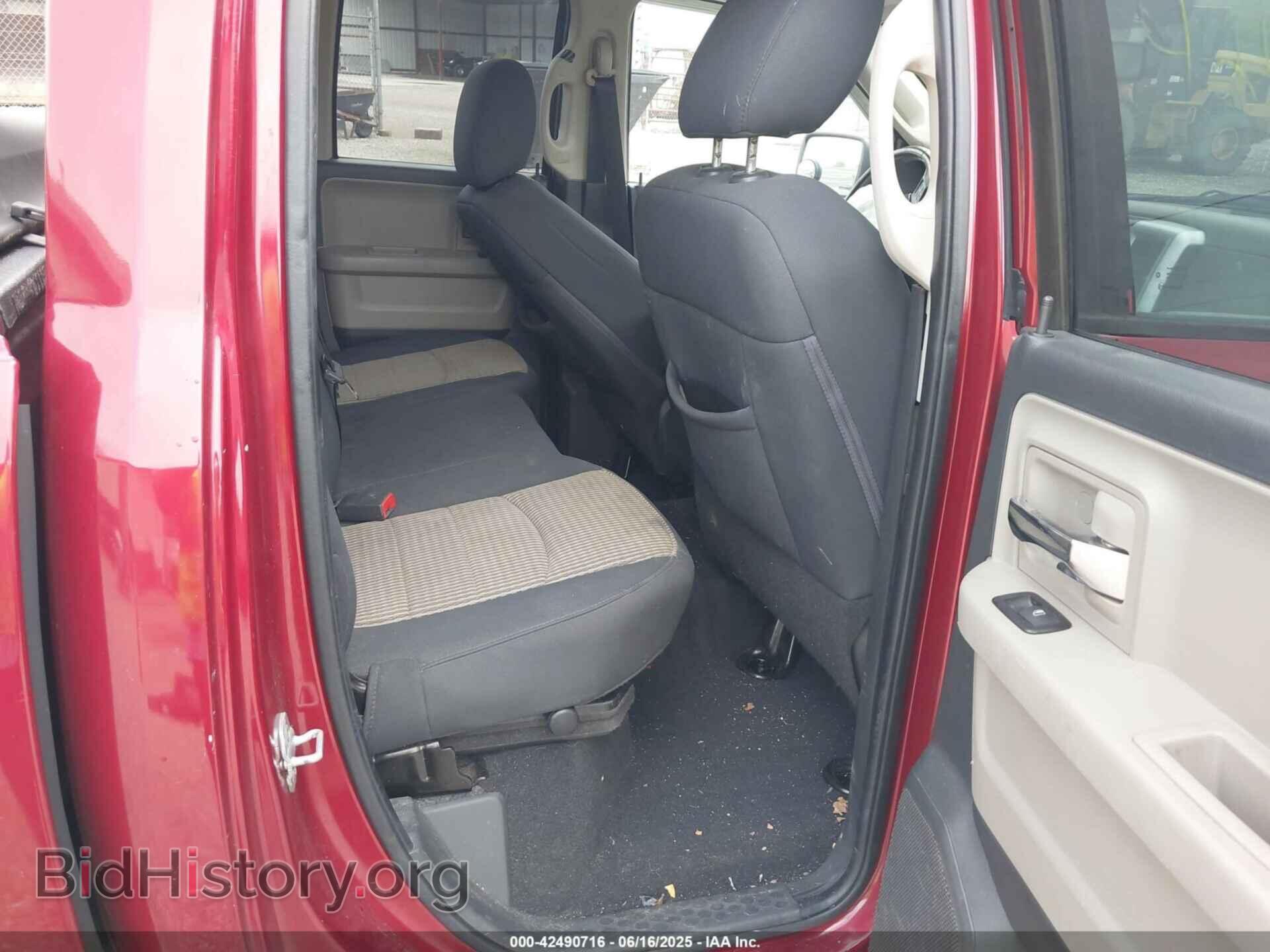 2012 RAM 1500 - VIN: 1C6RD7GT8CS209667 - Фото 8