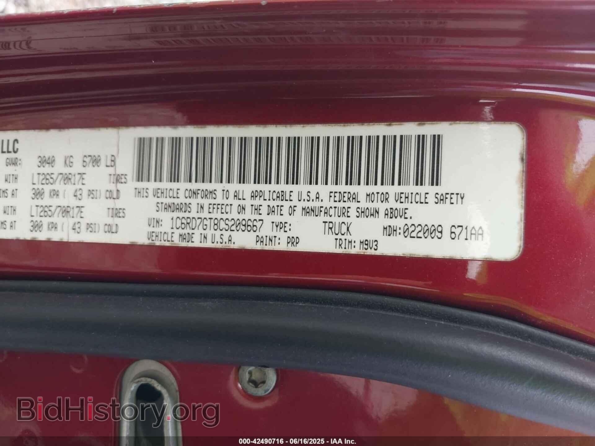 2012 RAM 1500 - VIN: 1C6RD7GT8CS209667 - Фото 9