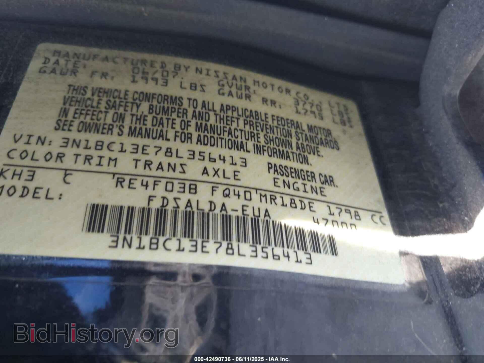 2008 NISSAN VERSA - VIN: 3N1BC13E78L356413 - Фото 9