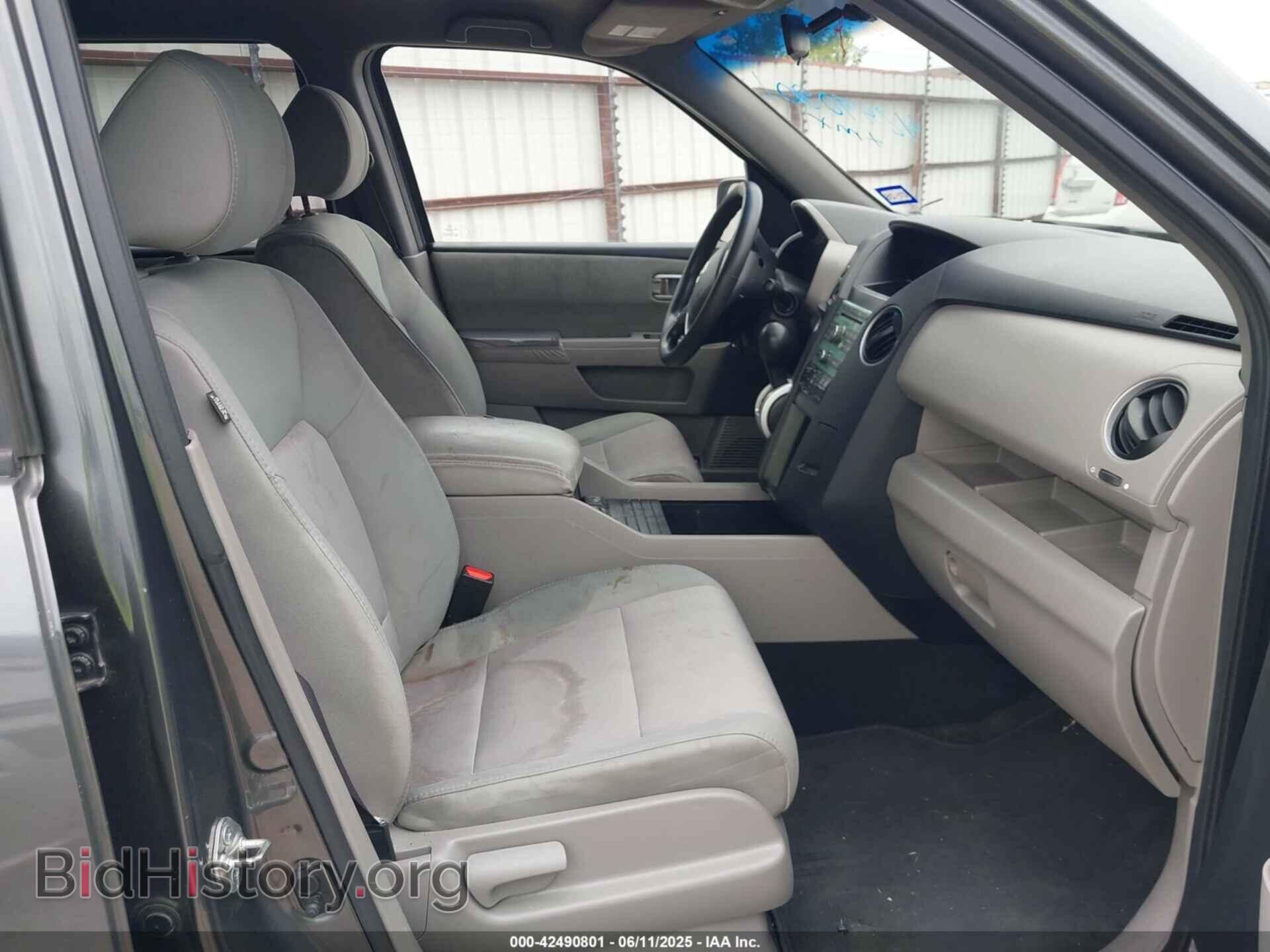 2011 HONDA PILOT - VIN: 5FNYF3H48BB022424 - Фото 5