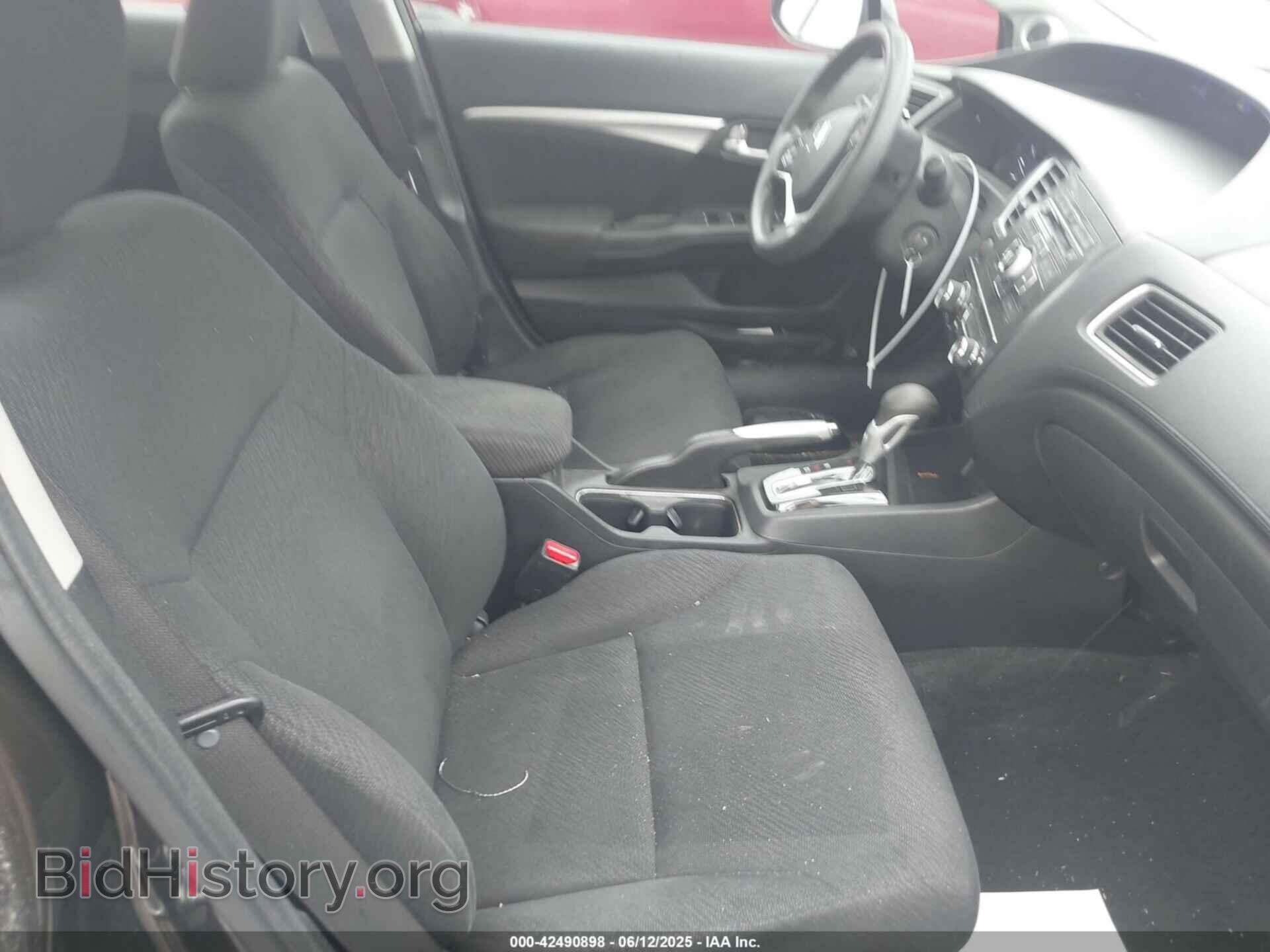 2013 HONDA CIVIC - VIN: 19XFB2F82DE232867 - Фото 5