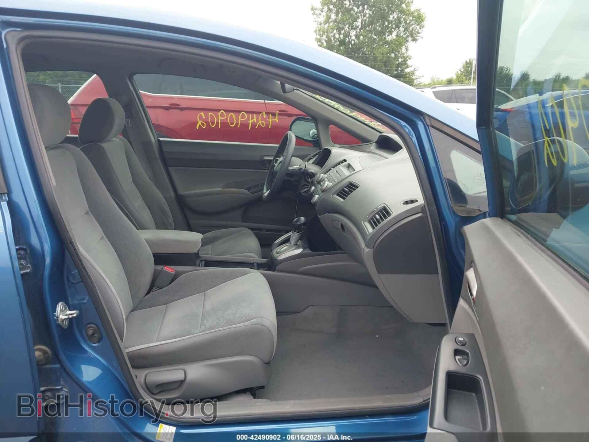 2009 HONDA CIVIC - VIN: 19XFA165X9E001886 - Фото 5