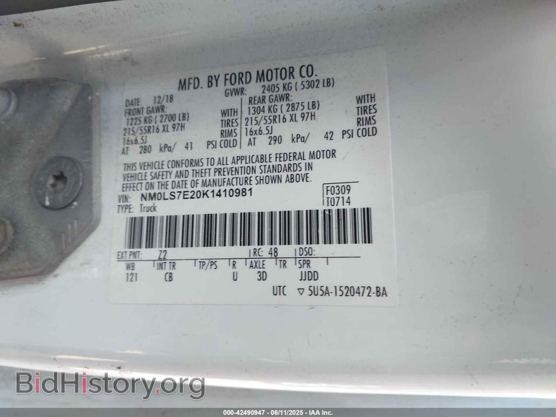 2019 FORD TRANSIT CONNECT - VIN: NM0LS7E20K1410981 - Фото 9