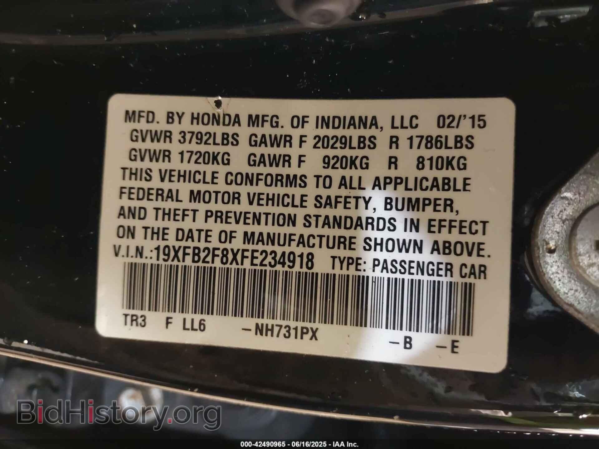 2015 HONDA CIVIC - VIN: 19XFB2F8XFE234918 - Фото 9