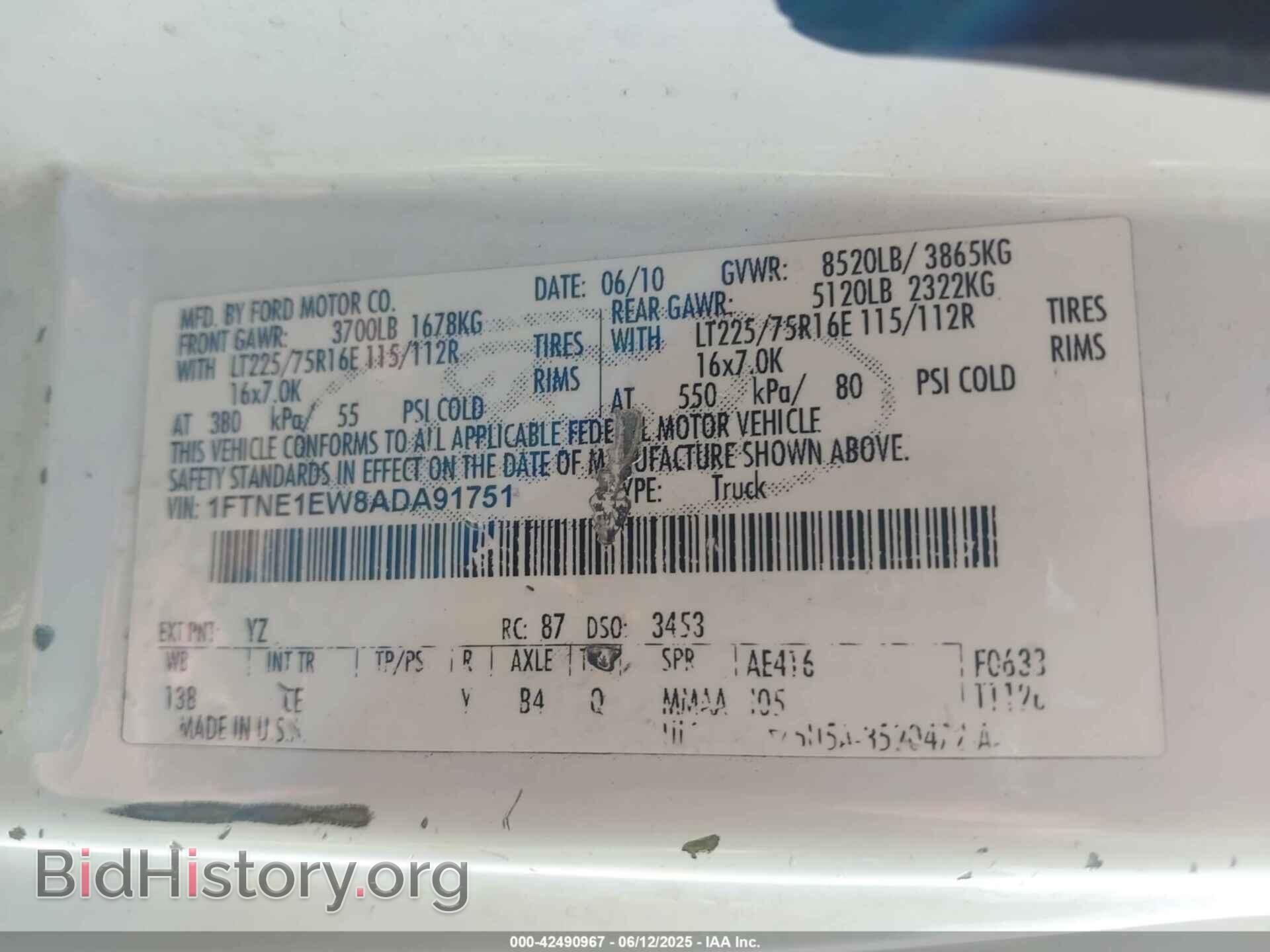 2010 FORD E-150 - VIN: 1FTNE1EW8ADA91751 - Фото 9
