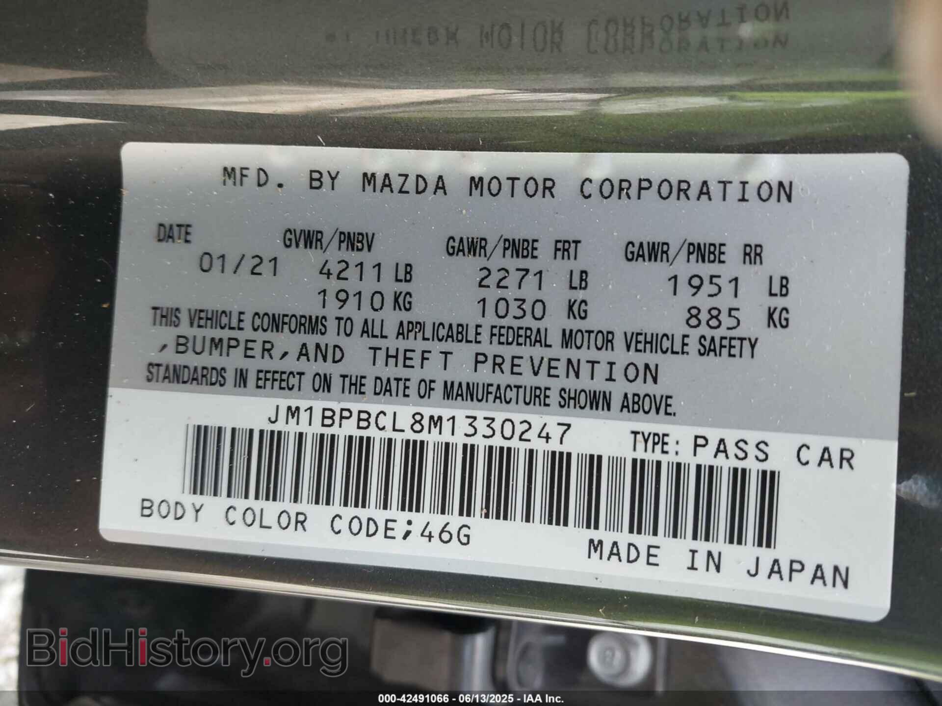 2021 MAZDA MAZDA3 - VIN: JM1BPBCL8M1330247 - Photo 9
