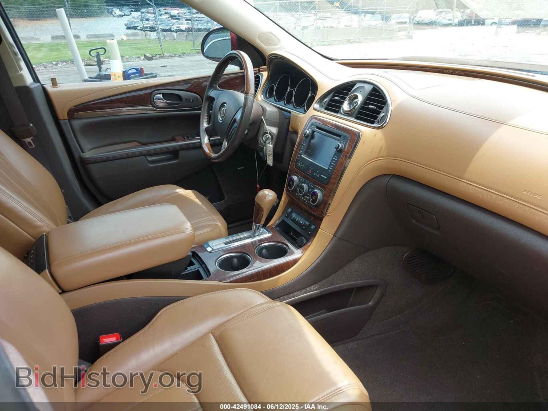 2014 BUICK ENCLAVE - VIN: 5GAKVCKD5EJ259453 - Фото 5