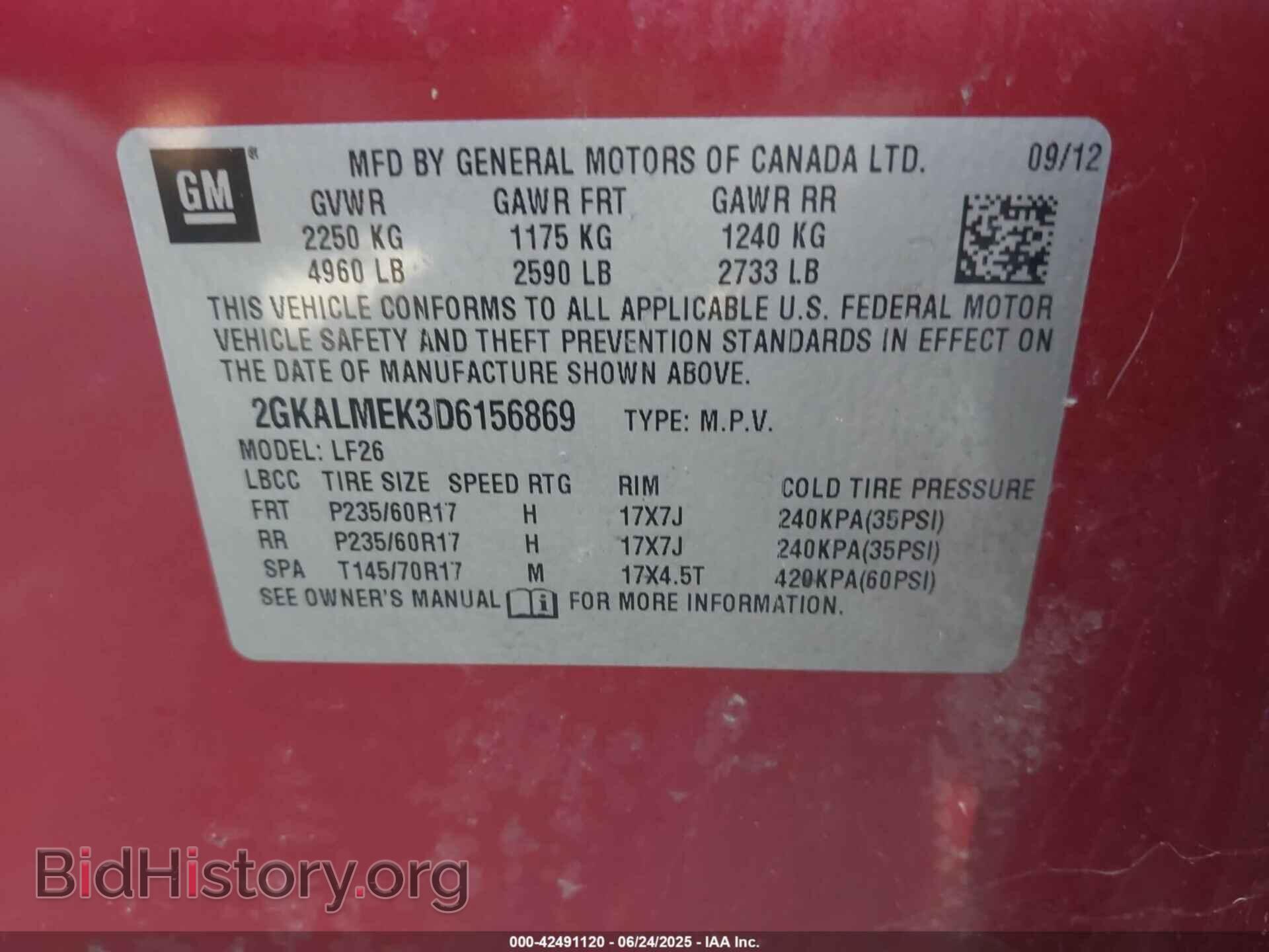 2013 GMC TERRAIN - VIN: 2GKALMEK3D6156869 - Фото 9