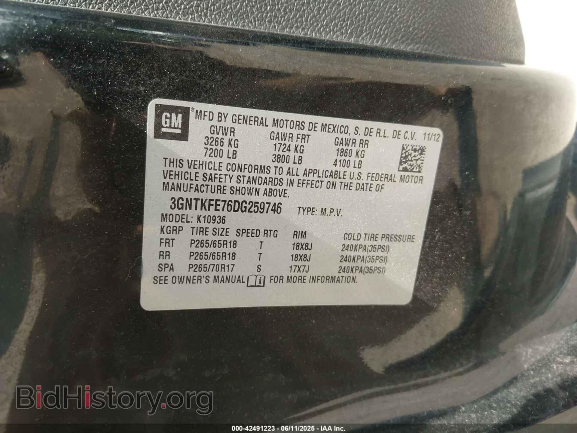 2013 CHEVROLET AVALANCHE - VIN: 3GNTKFE76DG259746 - Фото 9