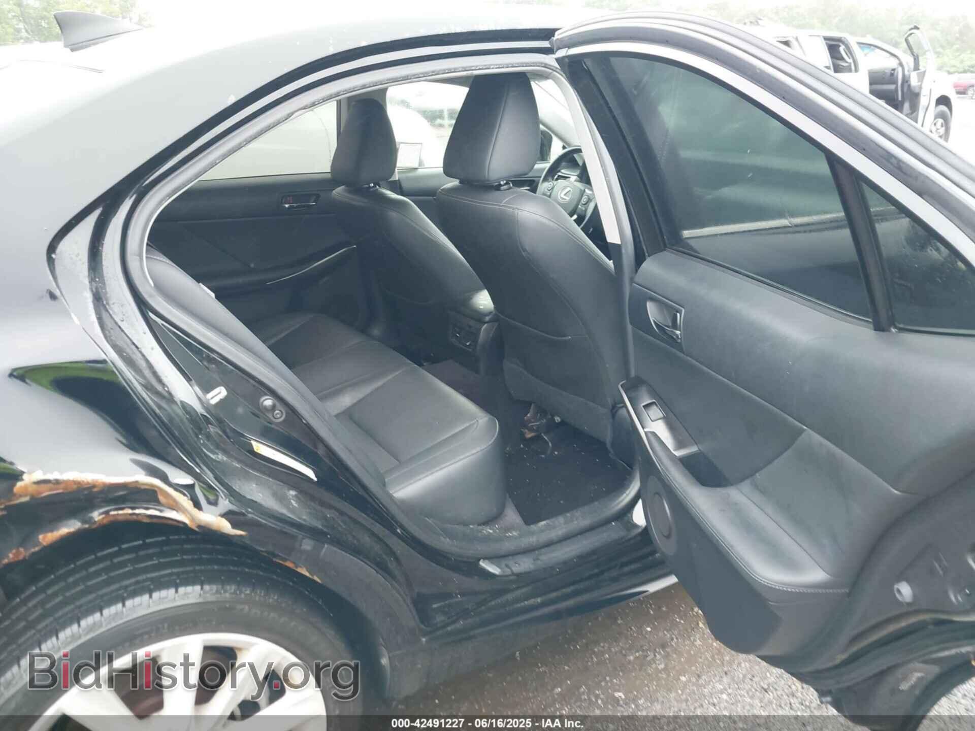 2014 LEXUS IS 250 - VIN: JTHBF1D22E5024270 - Фото 8