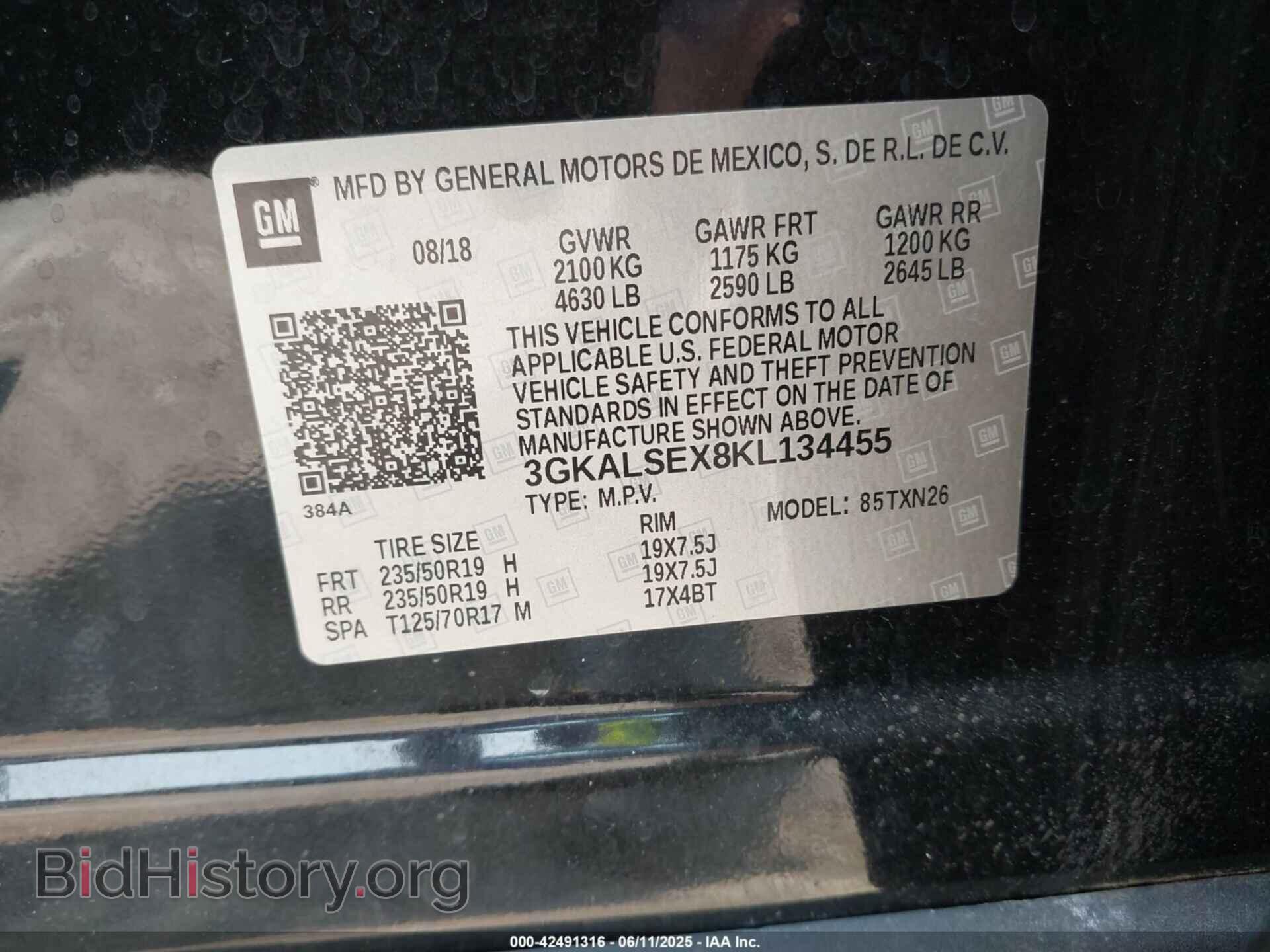 2019 GMC TERRAIN - VIN: 3GKALSEX8KL134455 - Фото 9