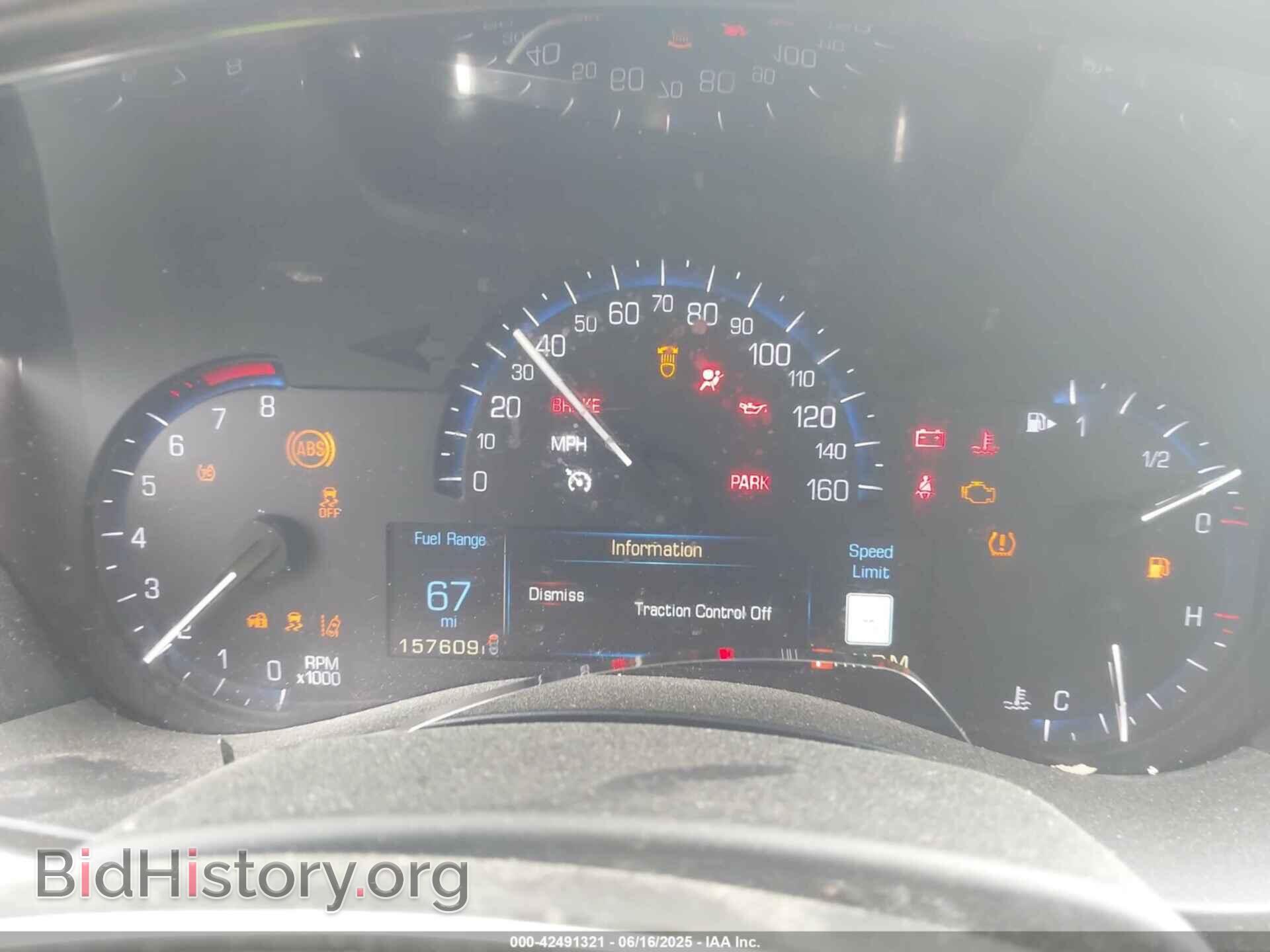 2014 CADILLAC ATS - VIN: 1G6AJ5SX7E0109980 - Photo 7