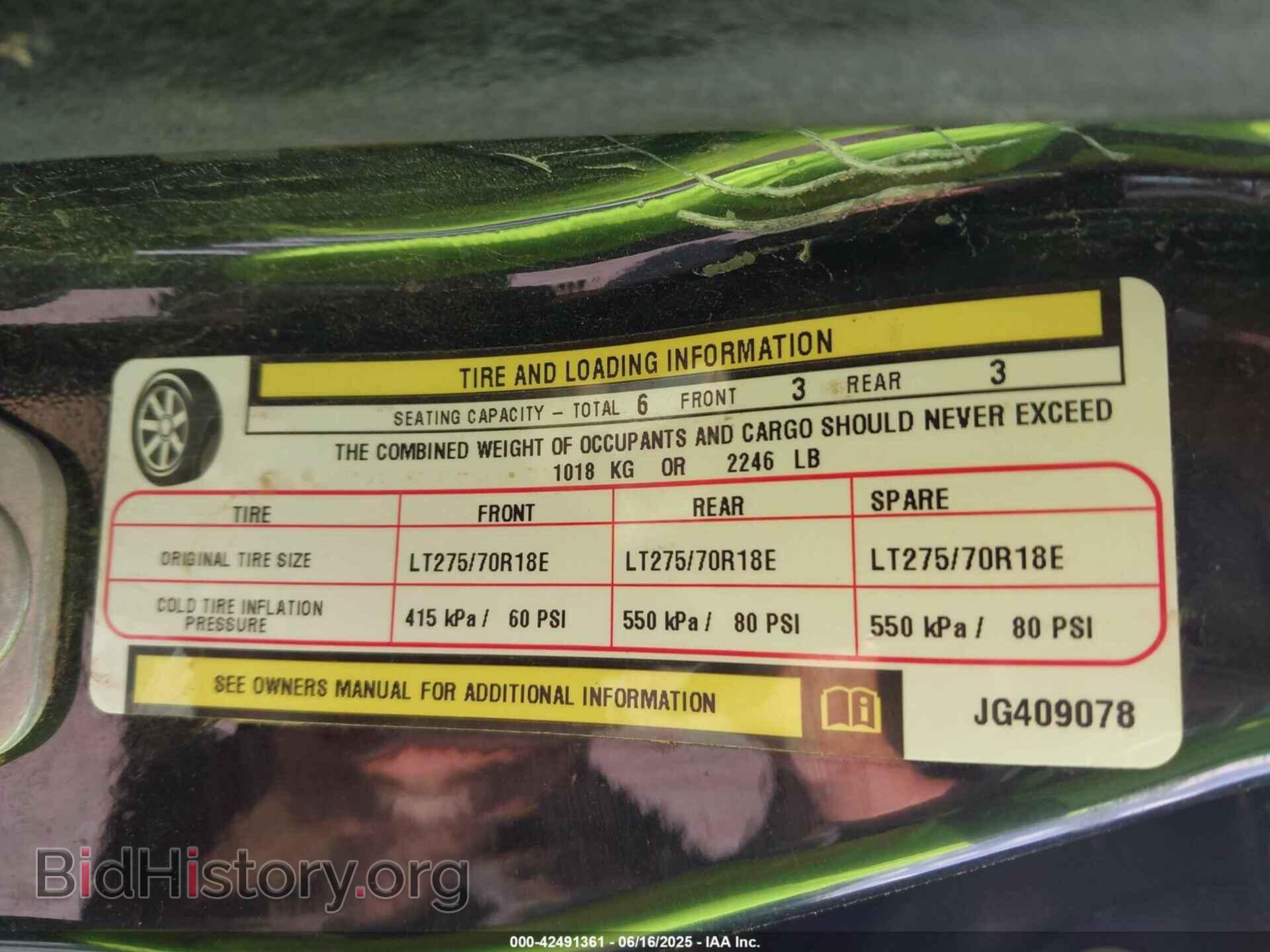 2018 RAM 2500 - VIN: 3C6UR5DL2JG409078 - Фото 9