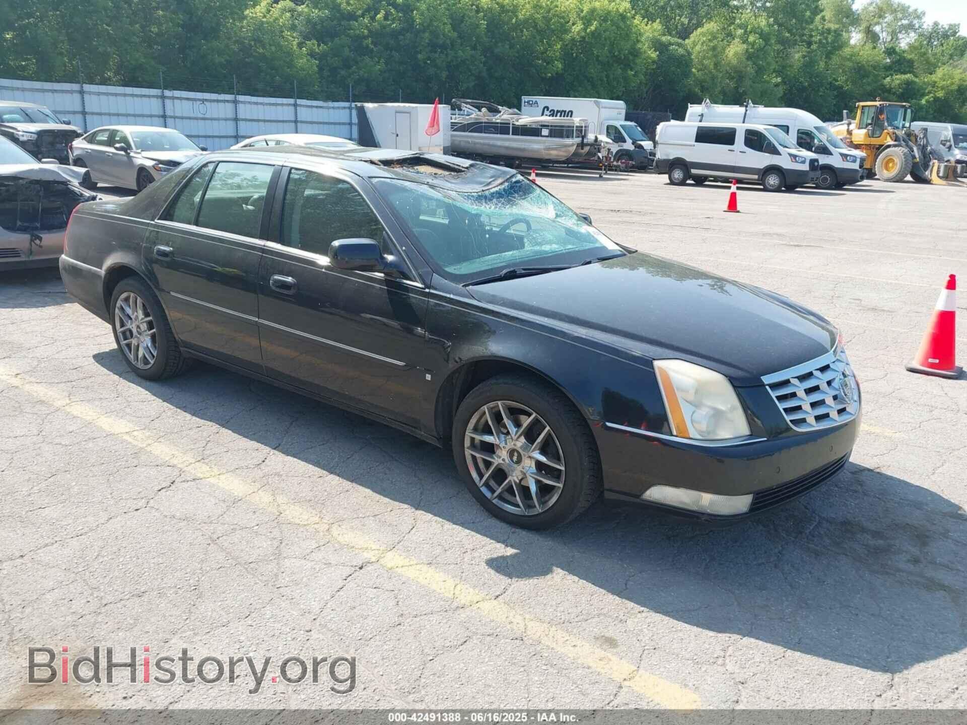 Photo 1G6KD57Y98U139699 - CADILLAC DTS 2008