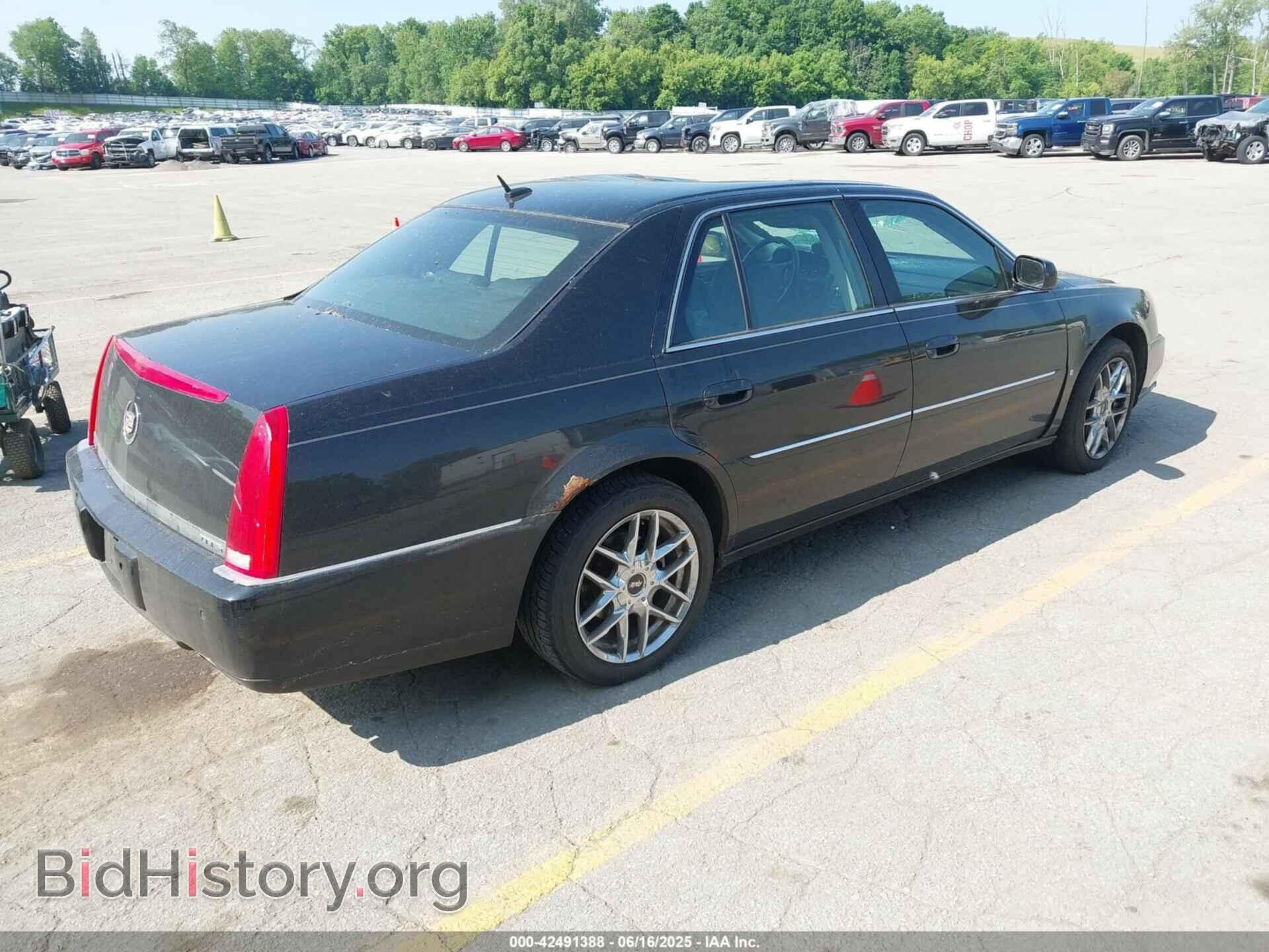 2008 CADILLAC DTS - VIN: 1G6KD57Y98U139699 - Фото 4