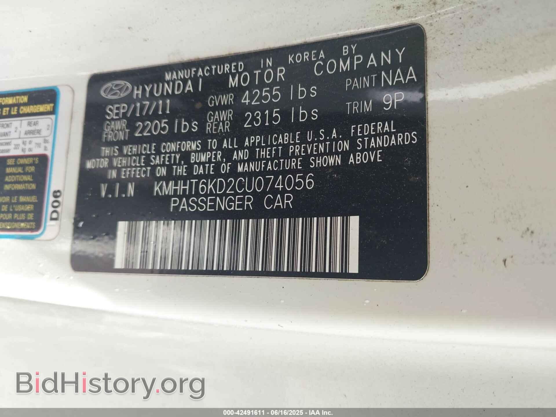 2012 HYUNDAI GENESIS - VIN: KMHHT6KD2CU074056 - Фото 9