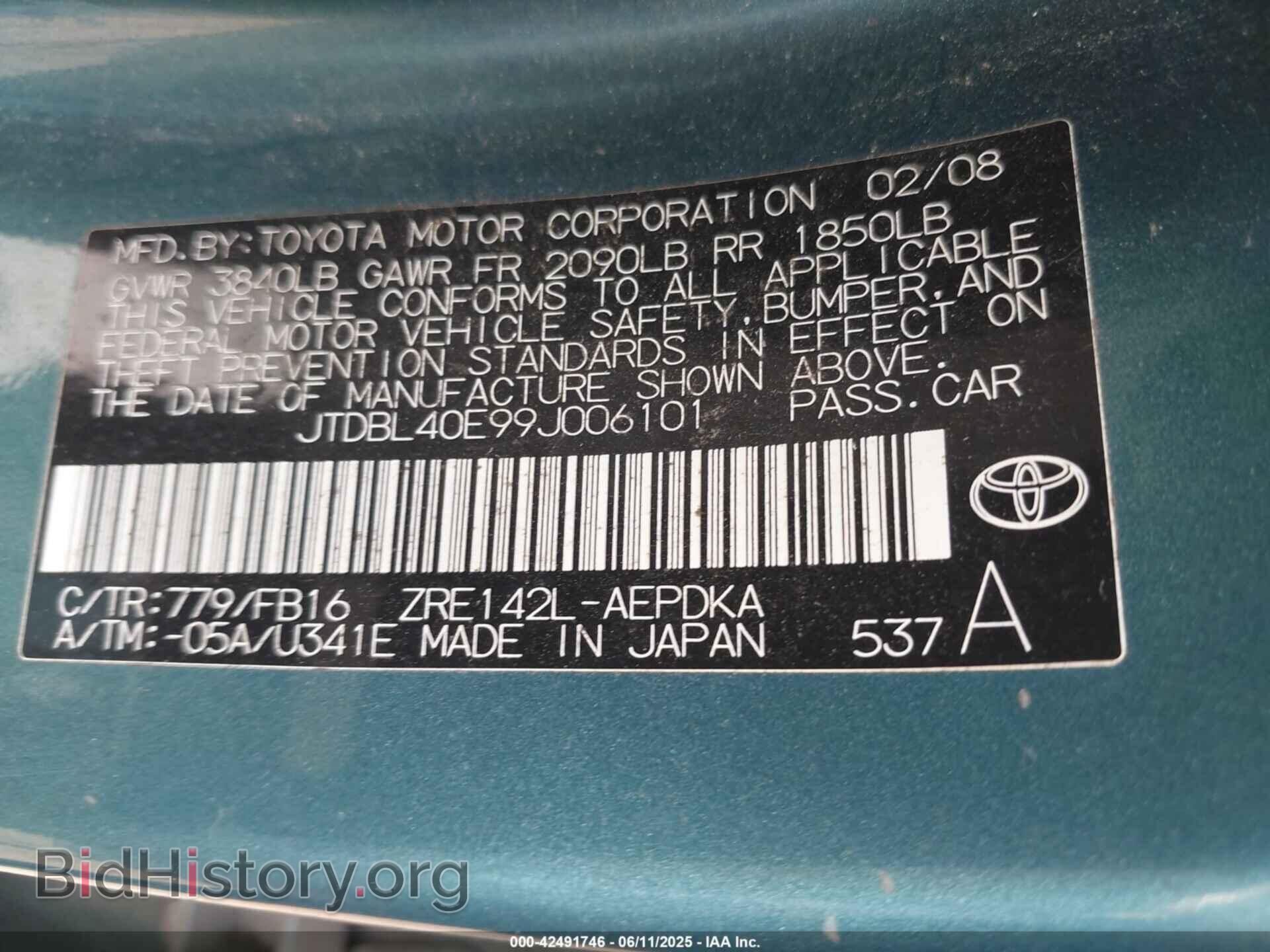 2009 TOYOTA COROLLA - VIN: JTDBL40E99J006101 - Фото 9