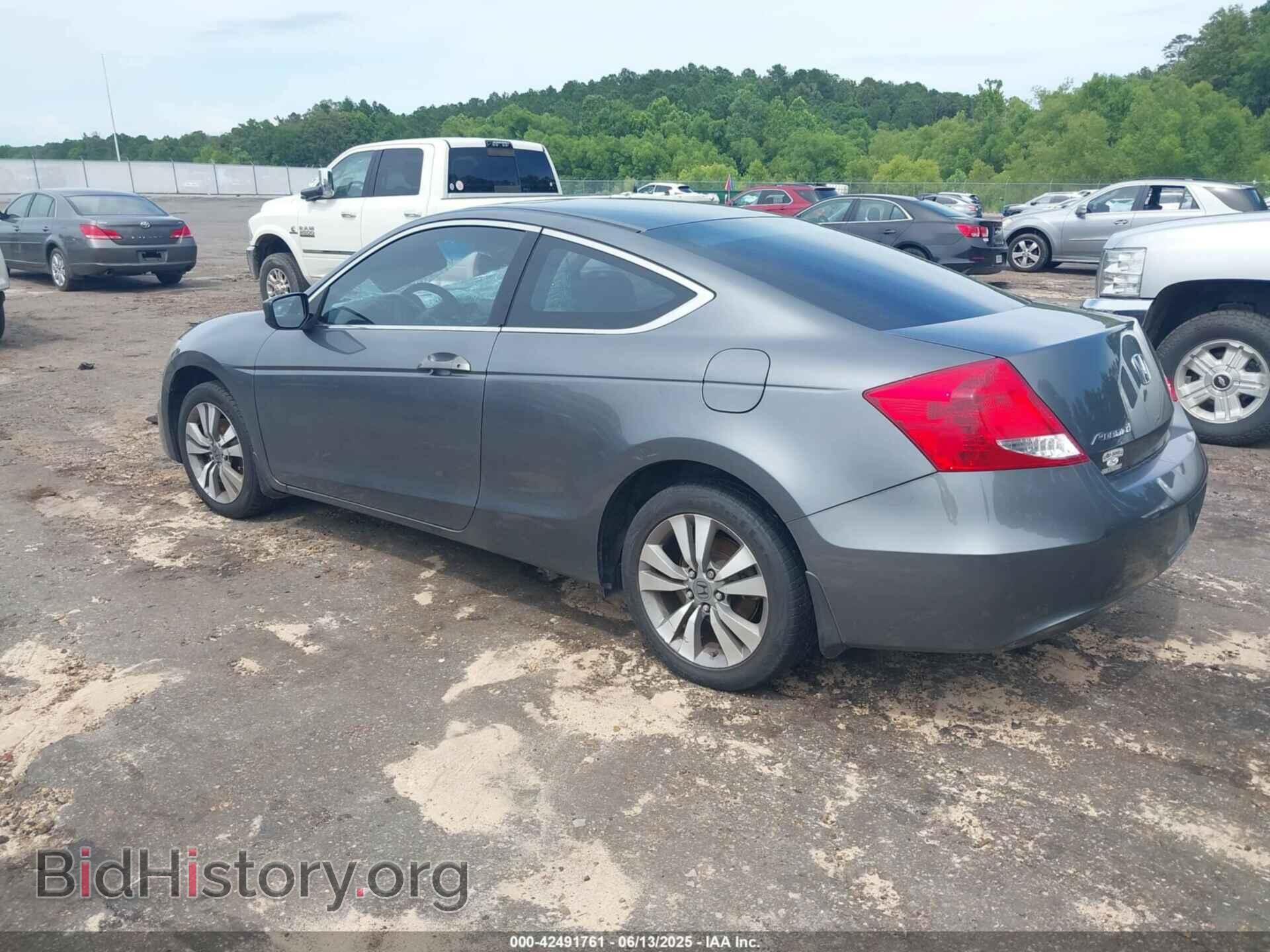 2012 HONDA ACCORD - VIN: 1HGCS1B74CA018265 - Фото 3