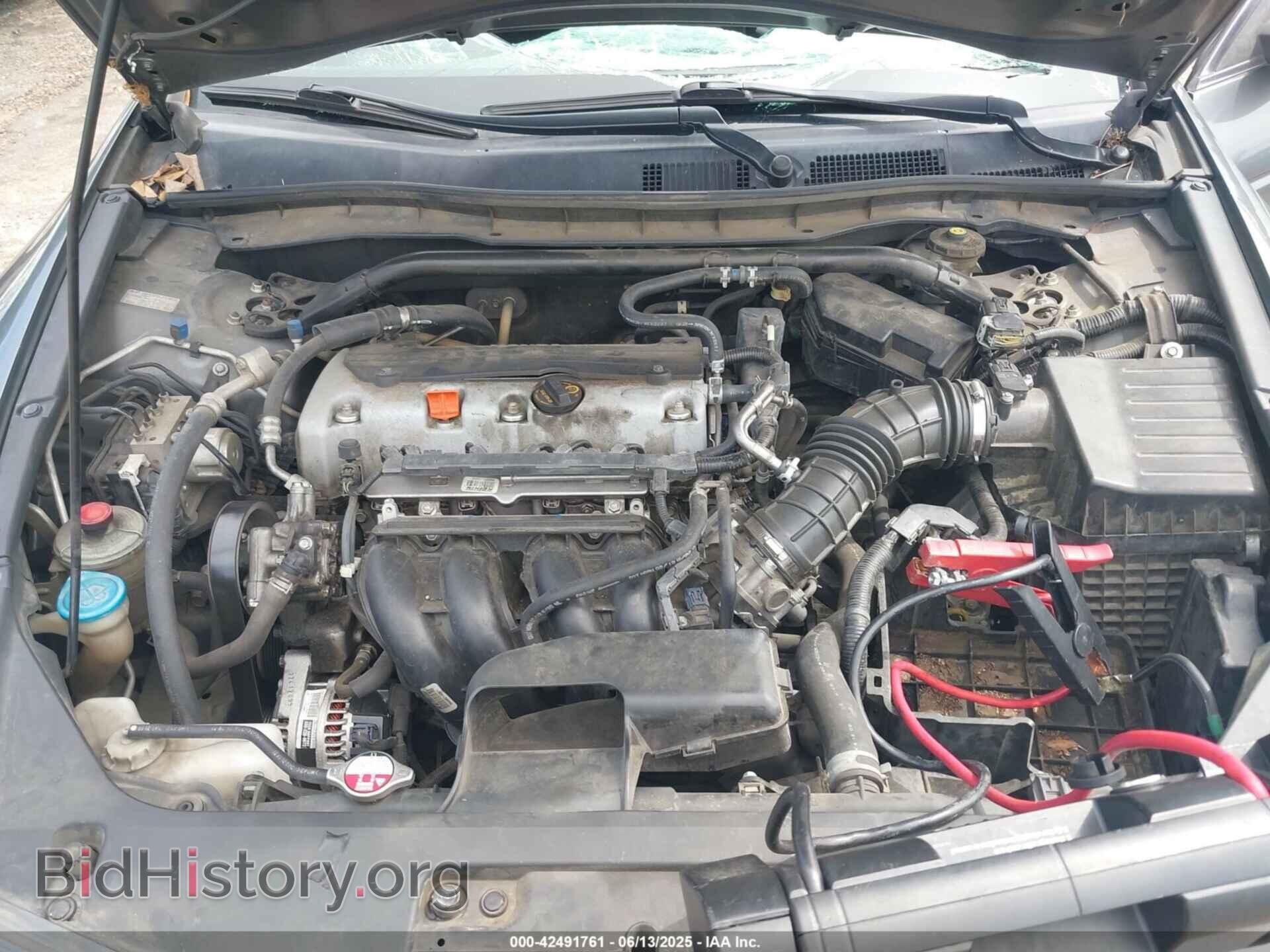 2012 HONDA ACCORD - VIN: 1HGCS1B74CA018265 - Фото 10