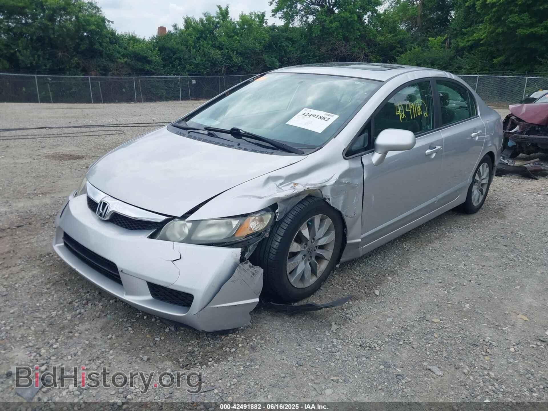 2010 HONDA CIVIC - VIN: 19XFA1F84AE012736 - Фото 2