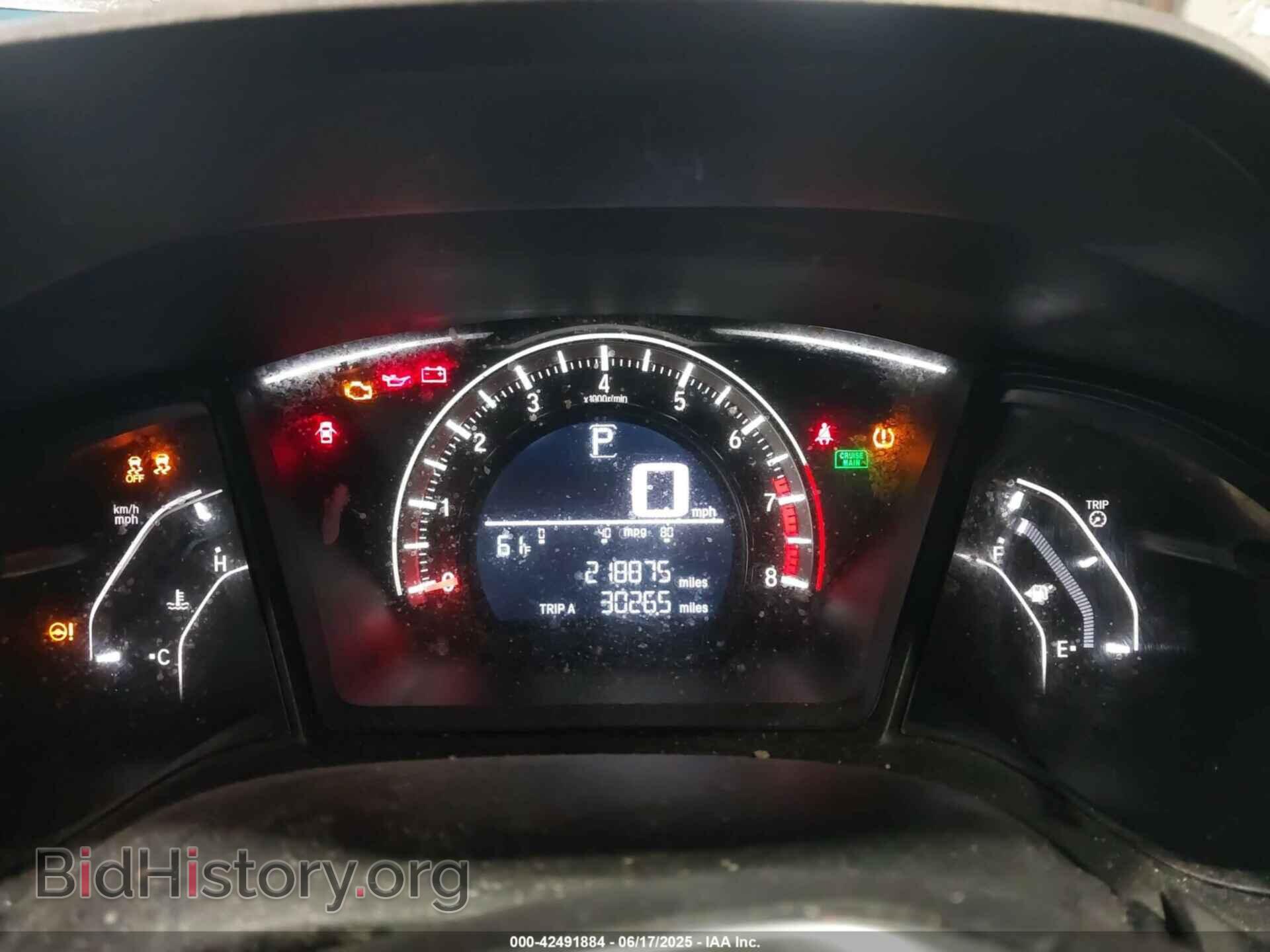 2016 HONDA CIVIC - VIN: 2HGFC2F51GH537550 - Фото 7