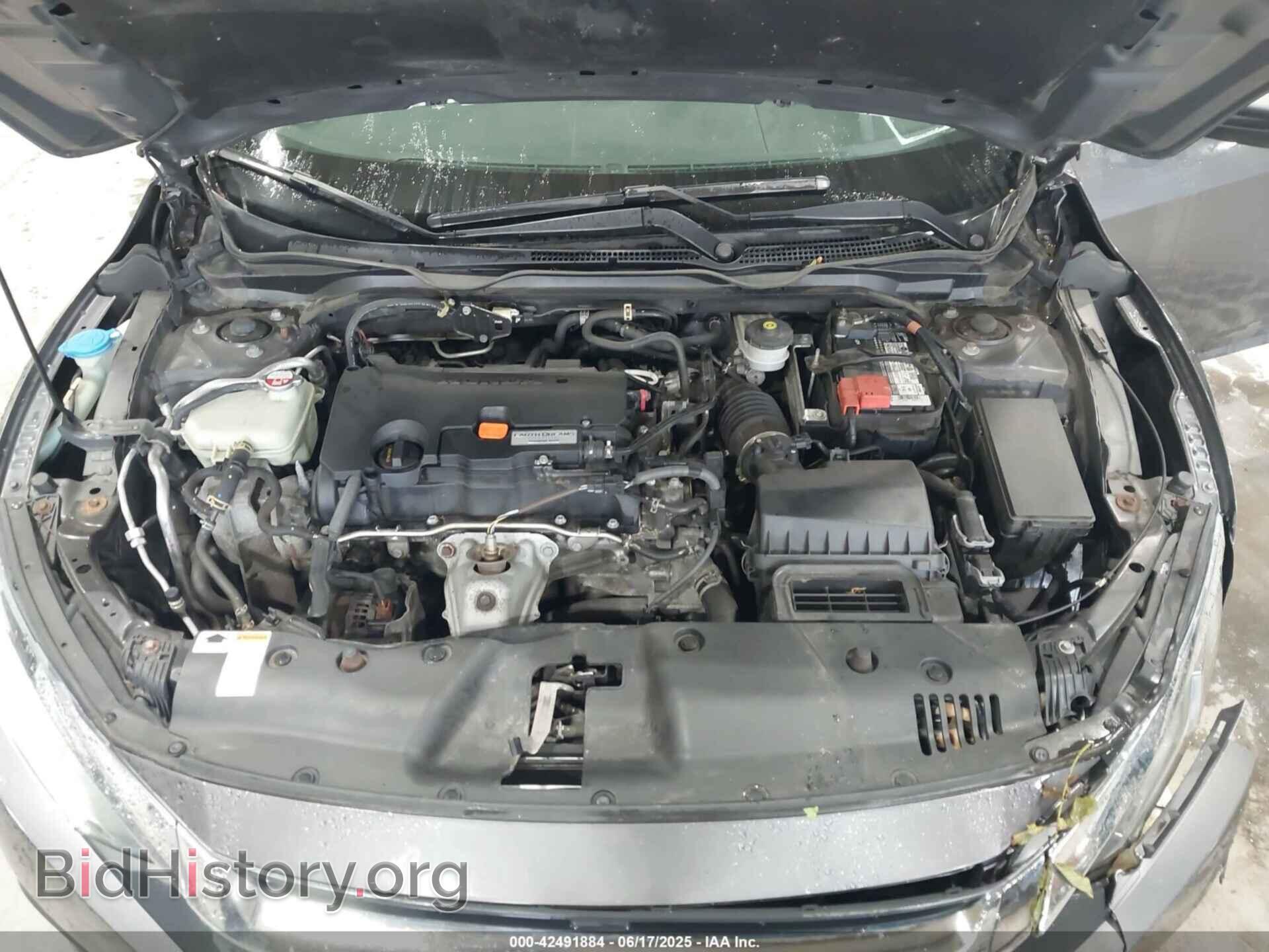 2016 HONDA CIVIC - VIN: 2HGFC2F51GH537550 - Фото 10