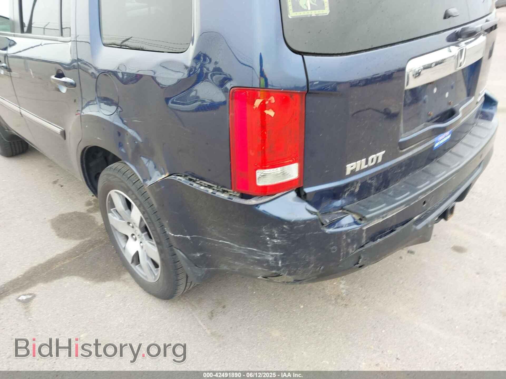 2013 HONDA PILOT - VIN: 5FNYF4H98DB085348 - Фото 6