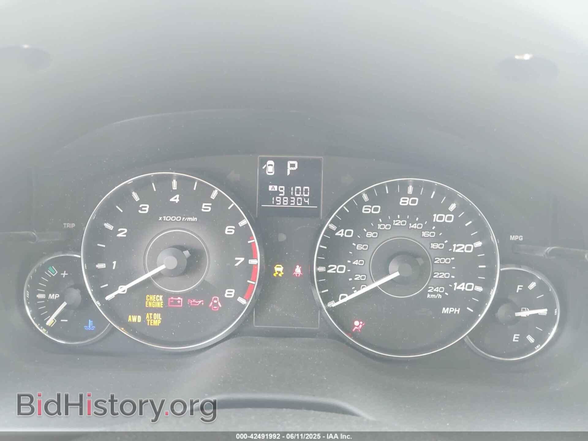 2011 SUBARU OUTBACK - VIN: 4S4BRBBC7B3370098 - Фото 7
