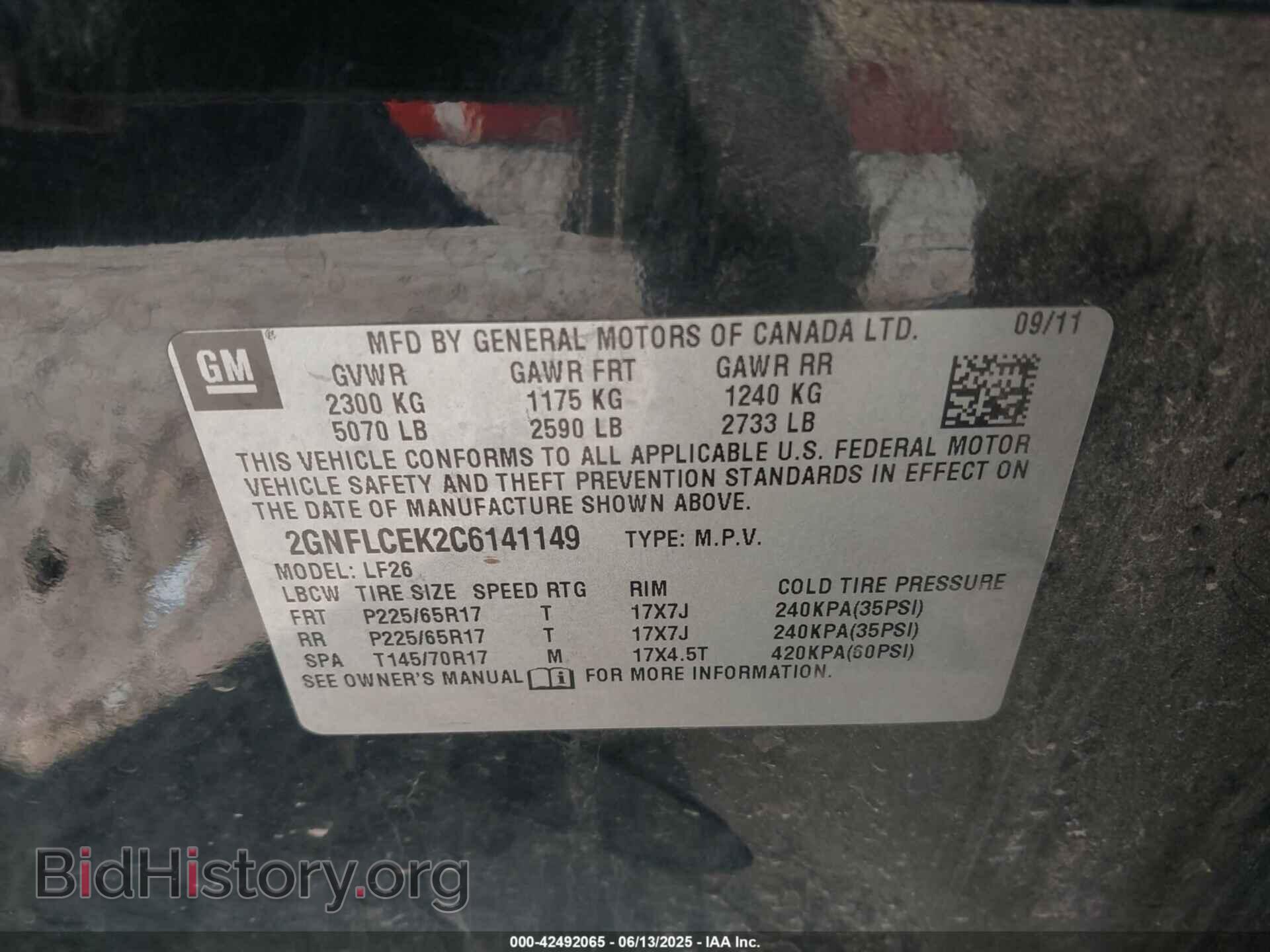 2012 CHEVROLET EQUINOX - VIN: 2GNFLCEK2C6141149 - Фото 9