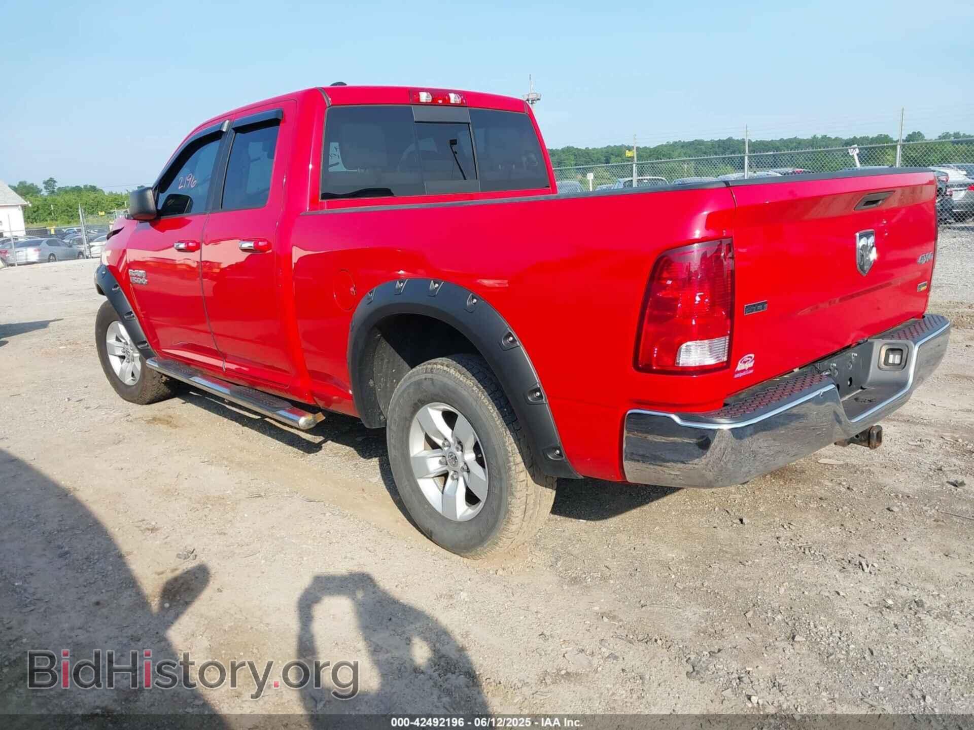 2017 RAM 1500 - VIN: 1C6RR7GG2HS583512 - Фото 3