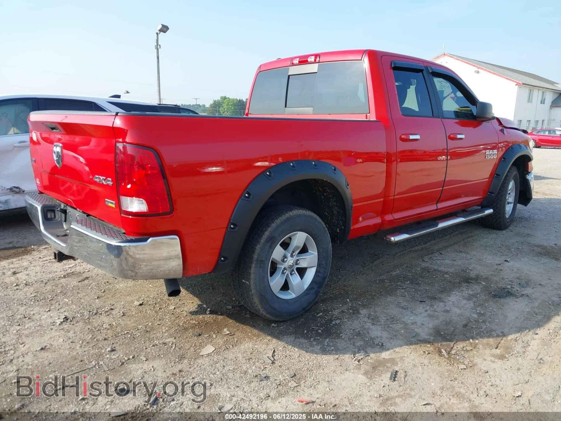 2017 RAM 1500 - VIN: 1C6RR7GG2HS583512 - Фото 4