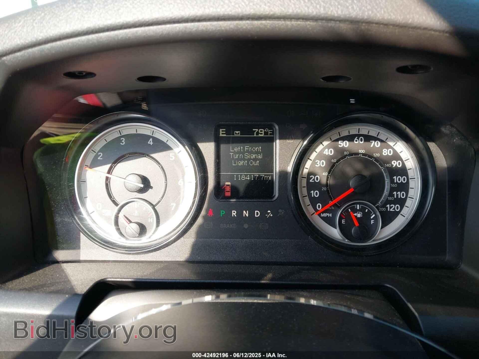 2017 RAM 1500 - VIN: 1C6RR7GG2HS583512 - Фото 7